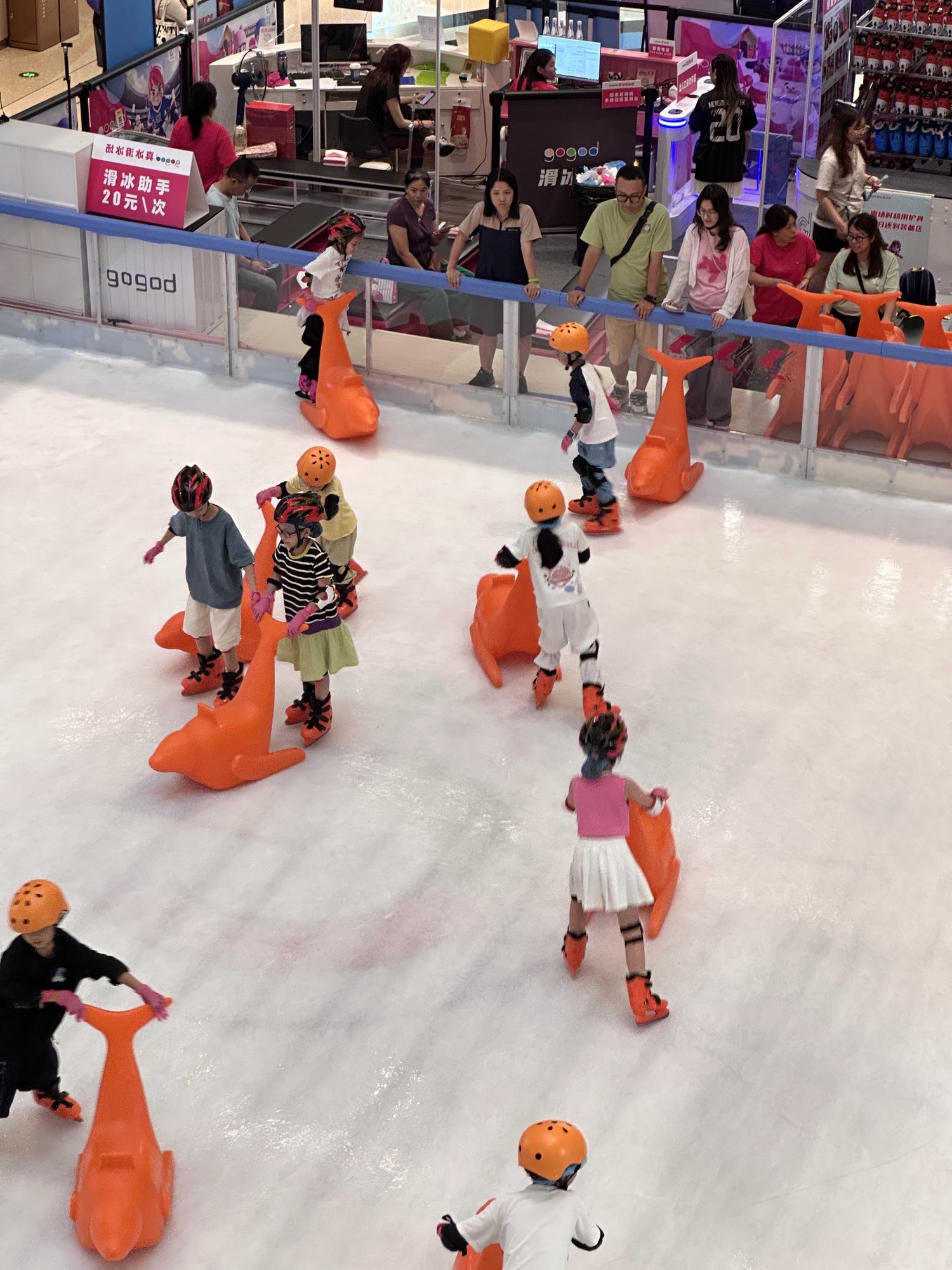 场地封面-gogod滑冰场(悦汇城店)