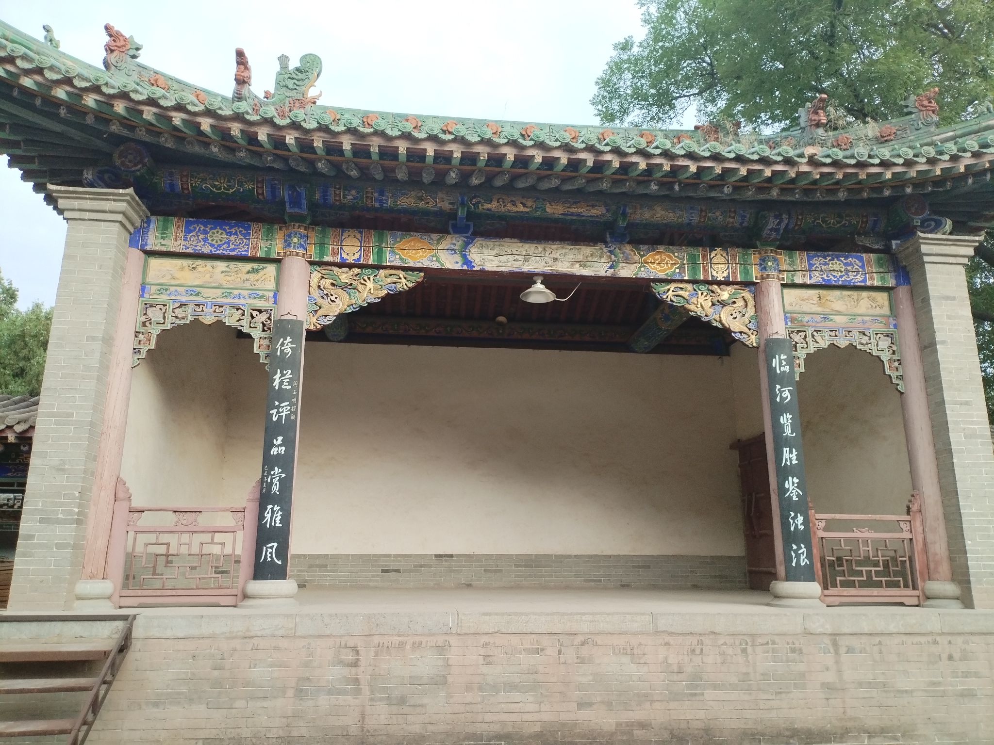 禹王庙旅行图片 1