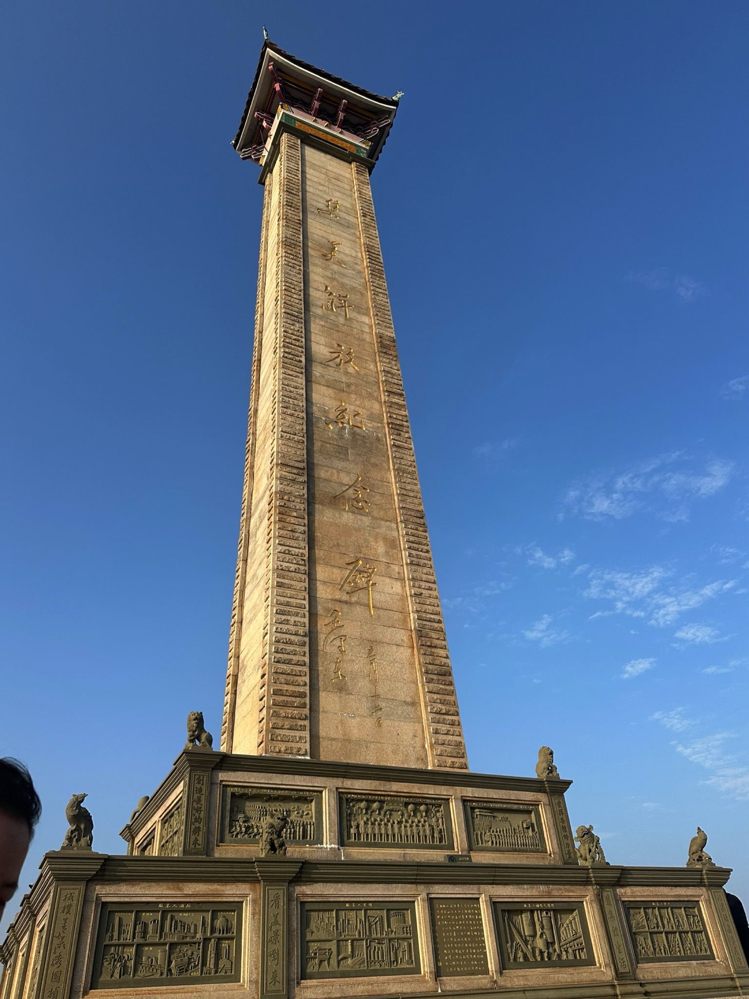 集美沙滩旅行图片 1