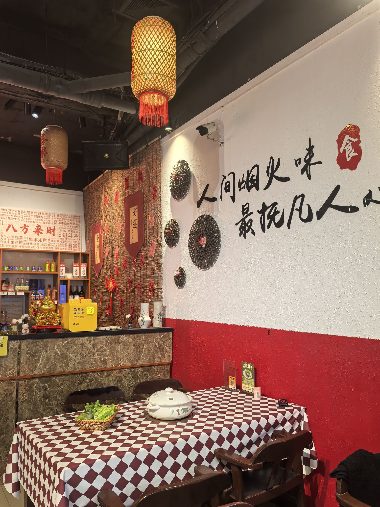 琼富贵石橄榄土鸡火锅(三亚湾胜利购物广场店)