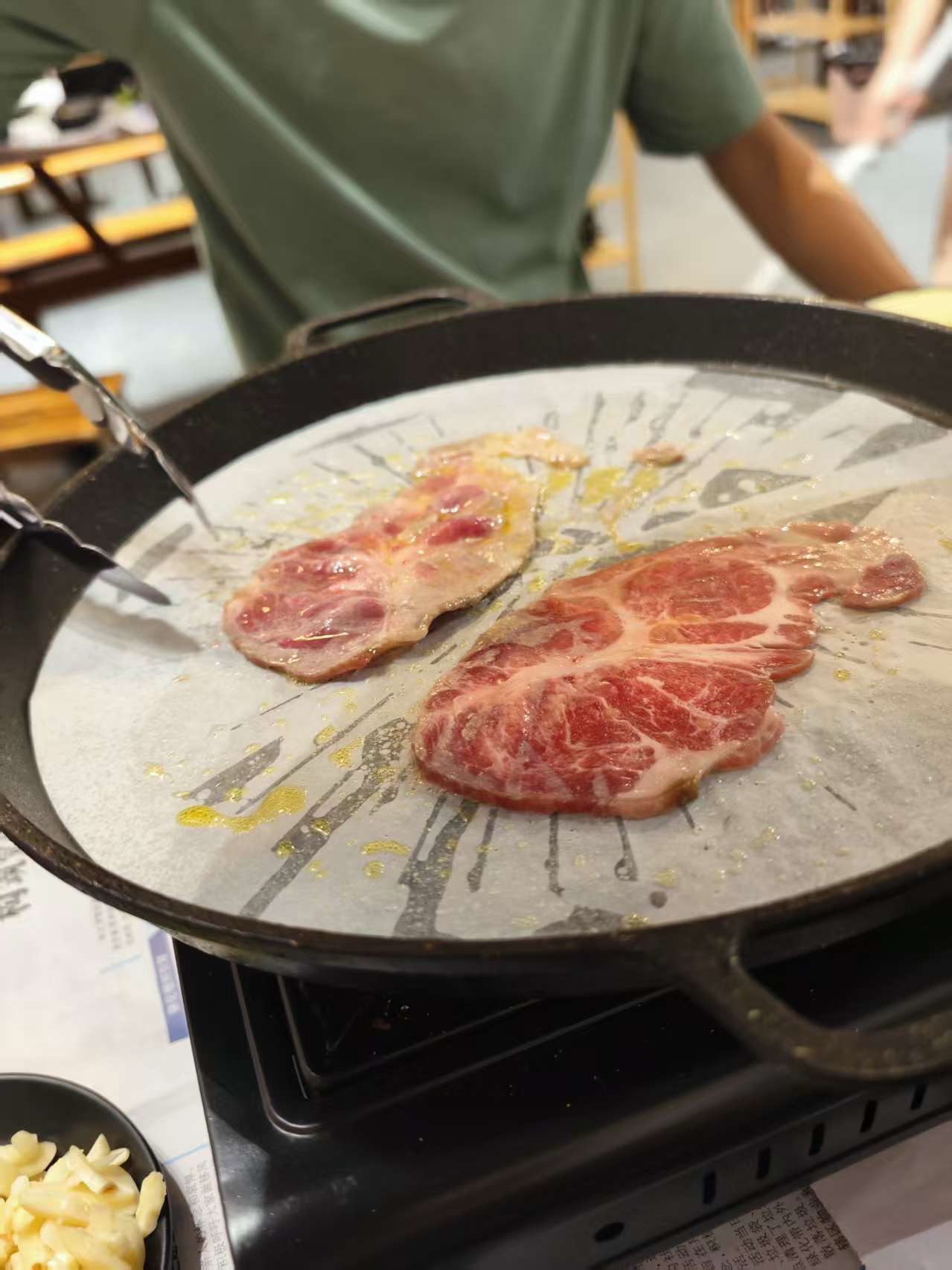 烧肉车间
