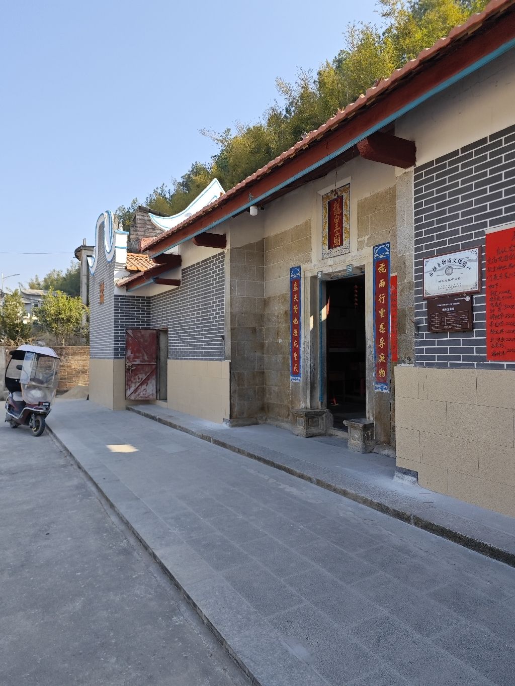 龙皇庙旅行图片 1