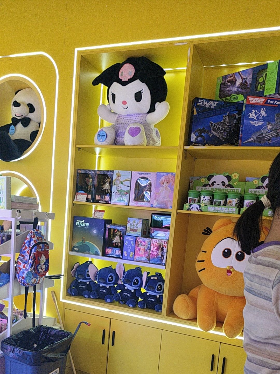 场地封面-萌呀神兽营地MEYA ANIMAL CAMPING(武汉店)