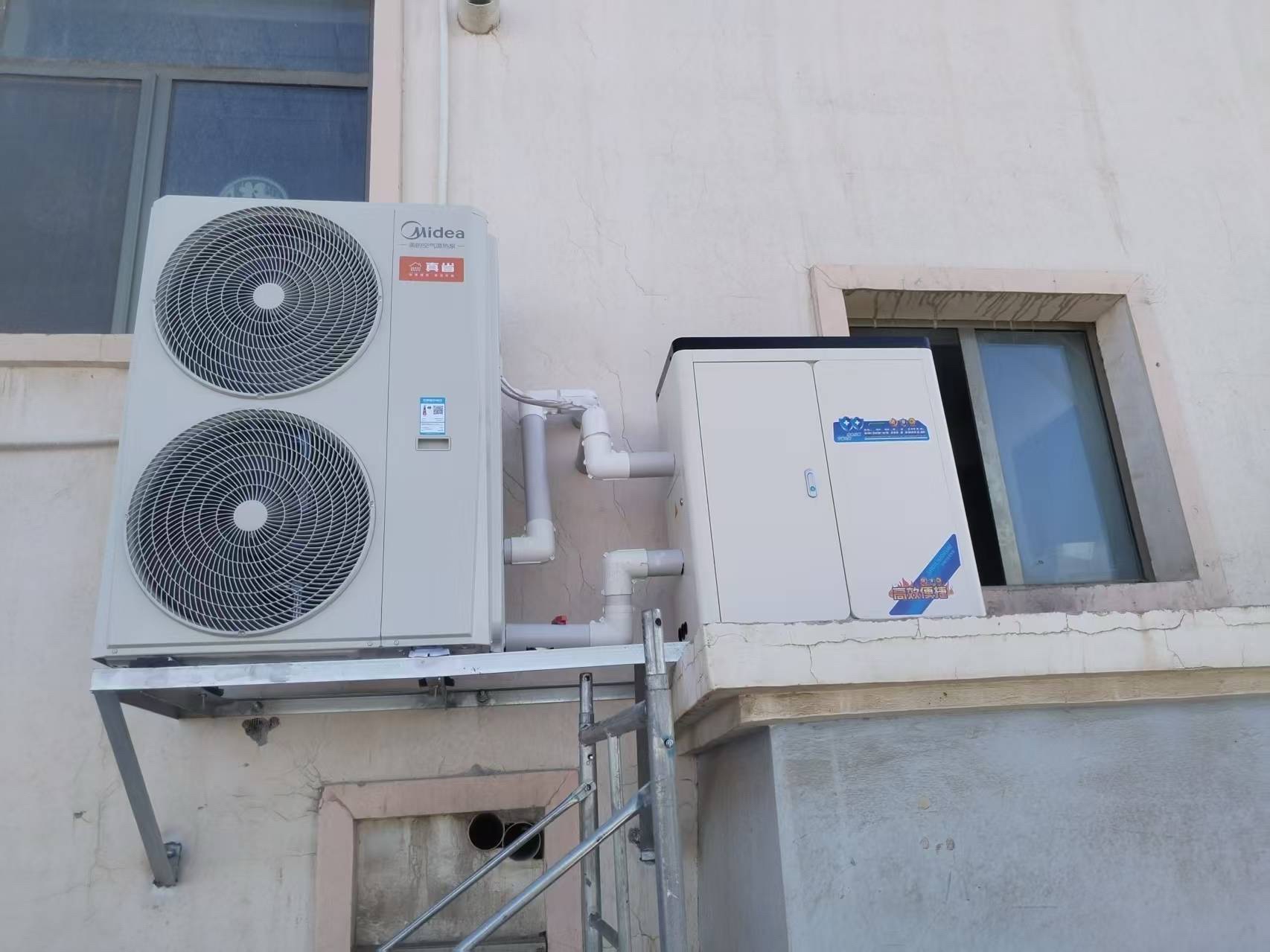 美的采暖体验馆(肃州尚亿商贸店)