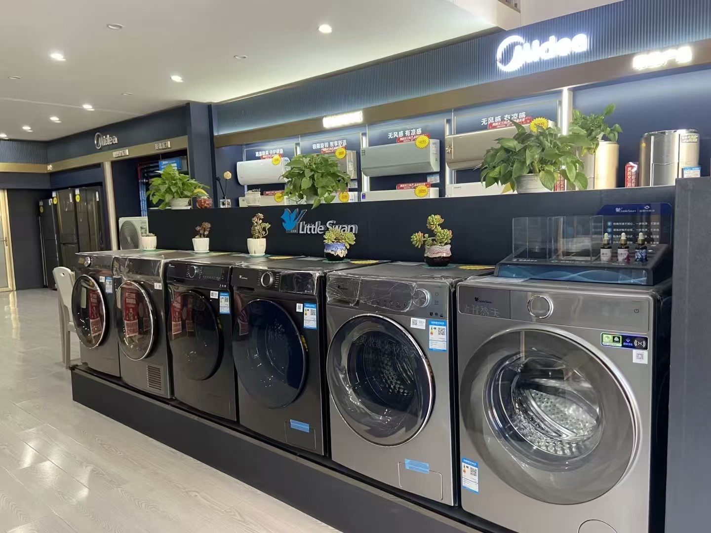 美的智慧家(凤凰同达旗舰店)