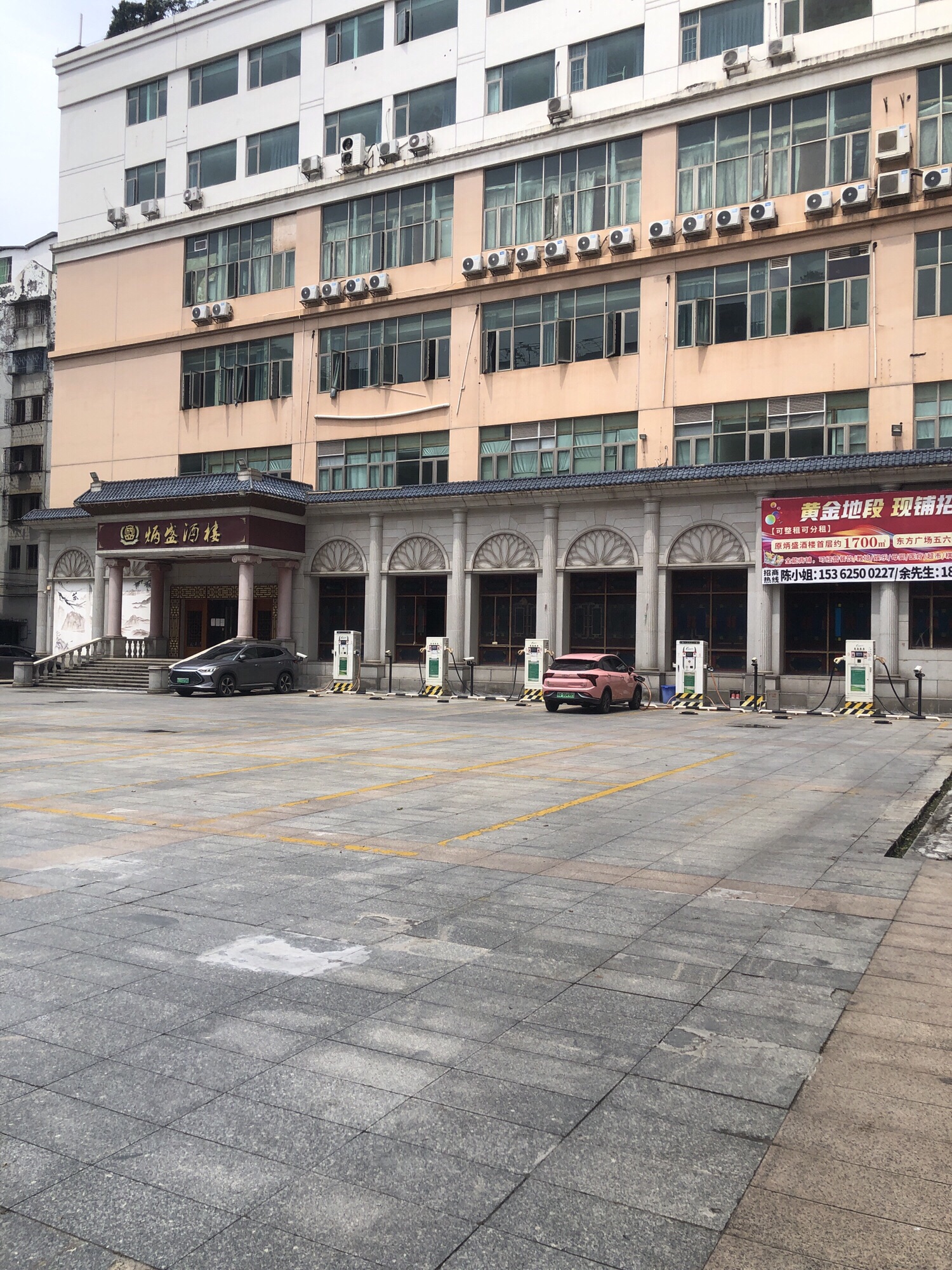 星星充电汽车充电站(江门中泰来充电站)