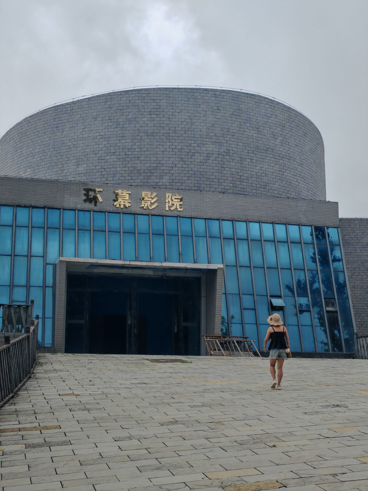 关岭化石群国家地质公园-博物馆