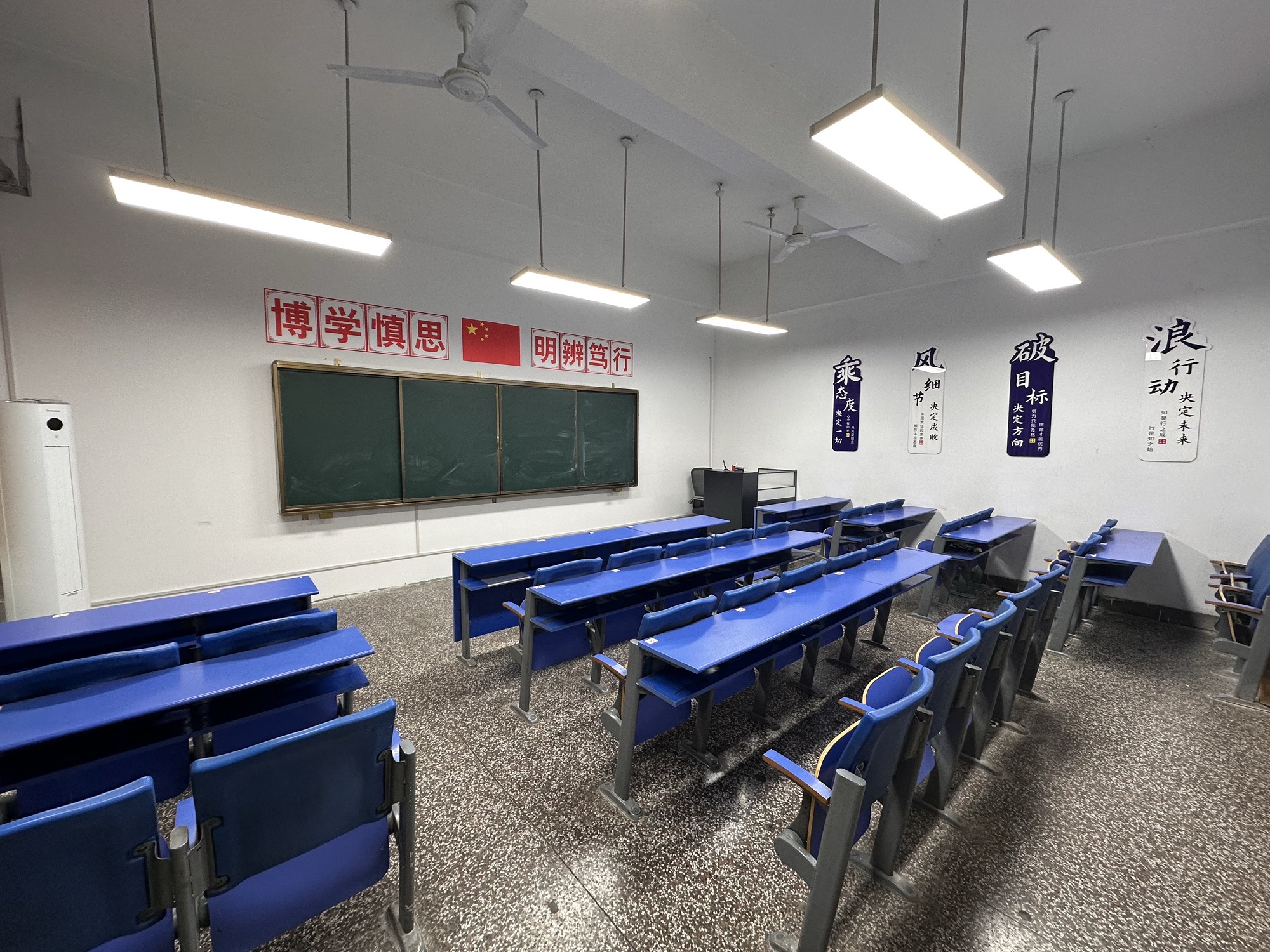 西安市翱翔体育俱乐部