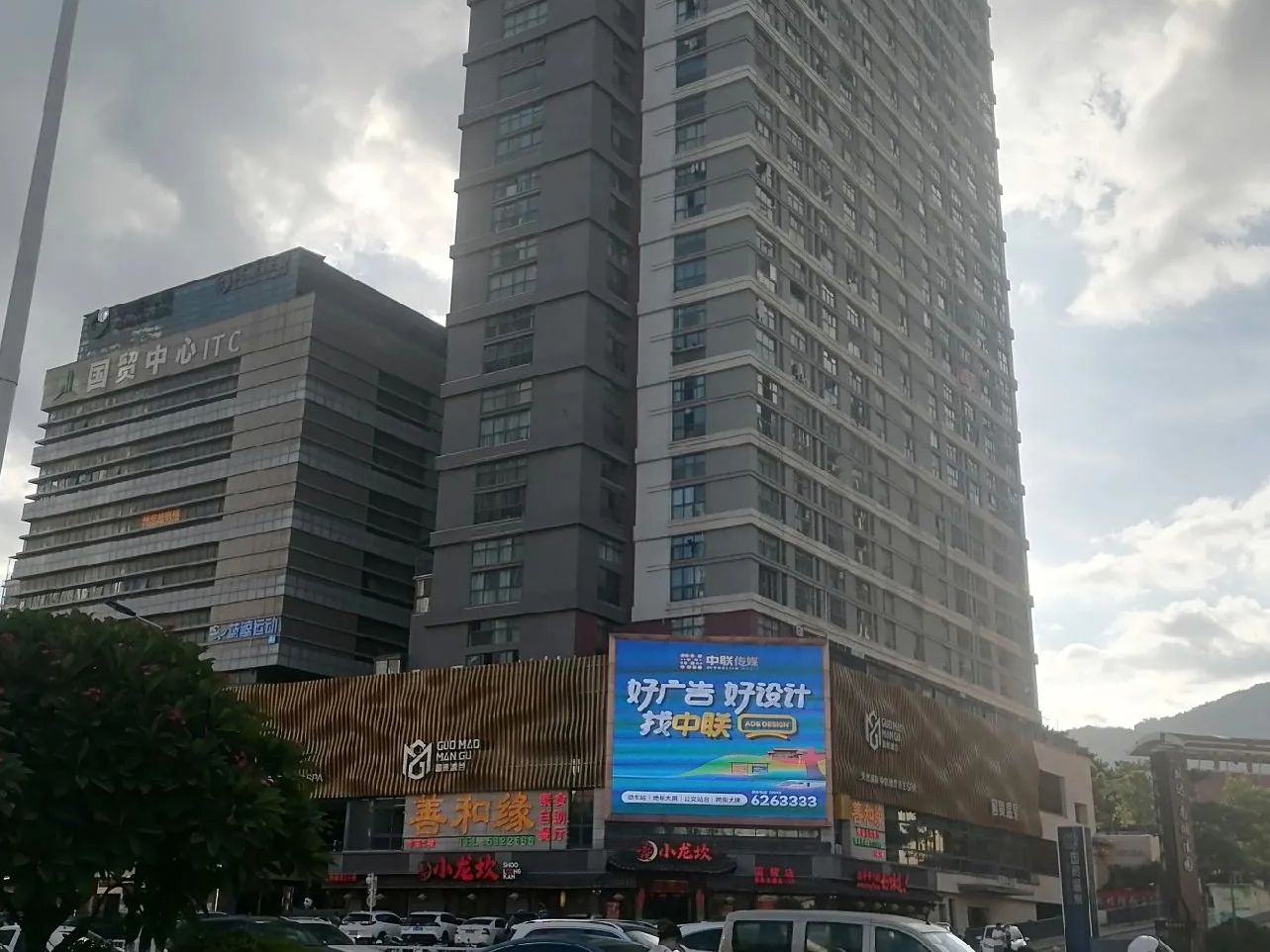 卡游莆田万达广场店