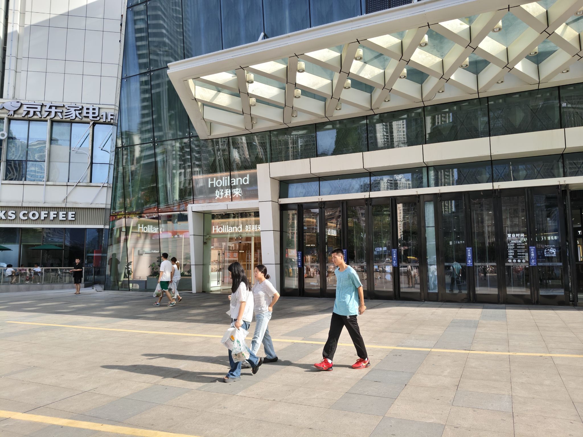 卡游莆田万达广场店