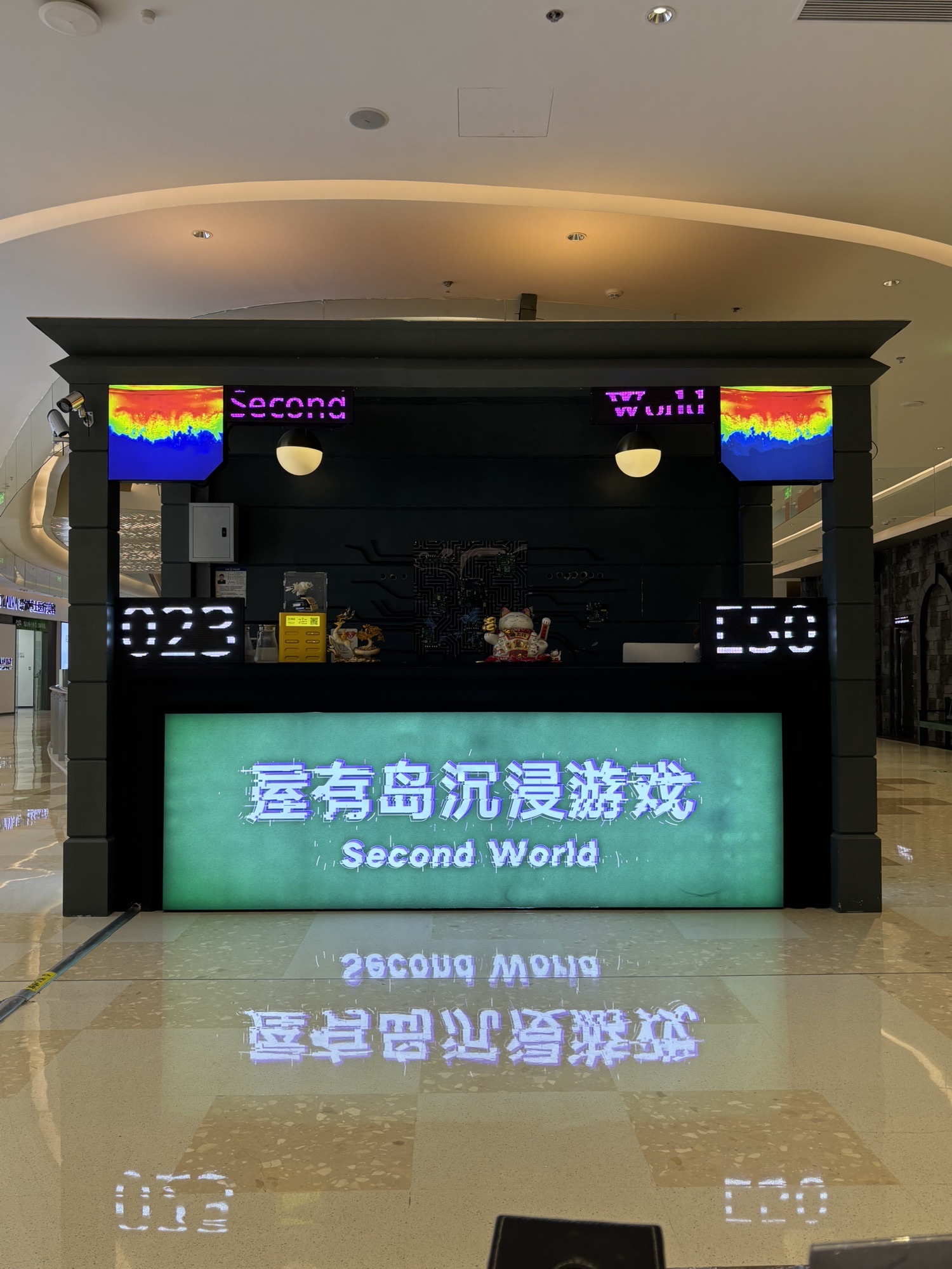 场地封面-屋有岛深度体验密室