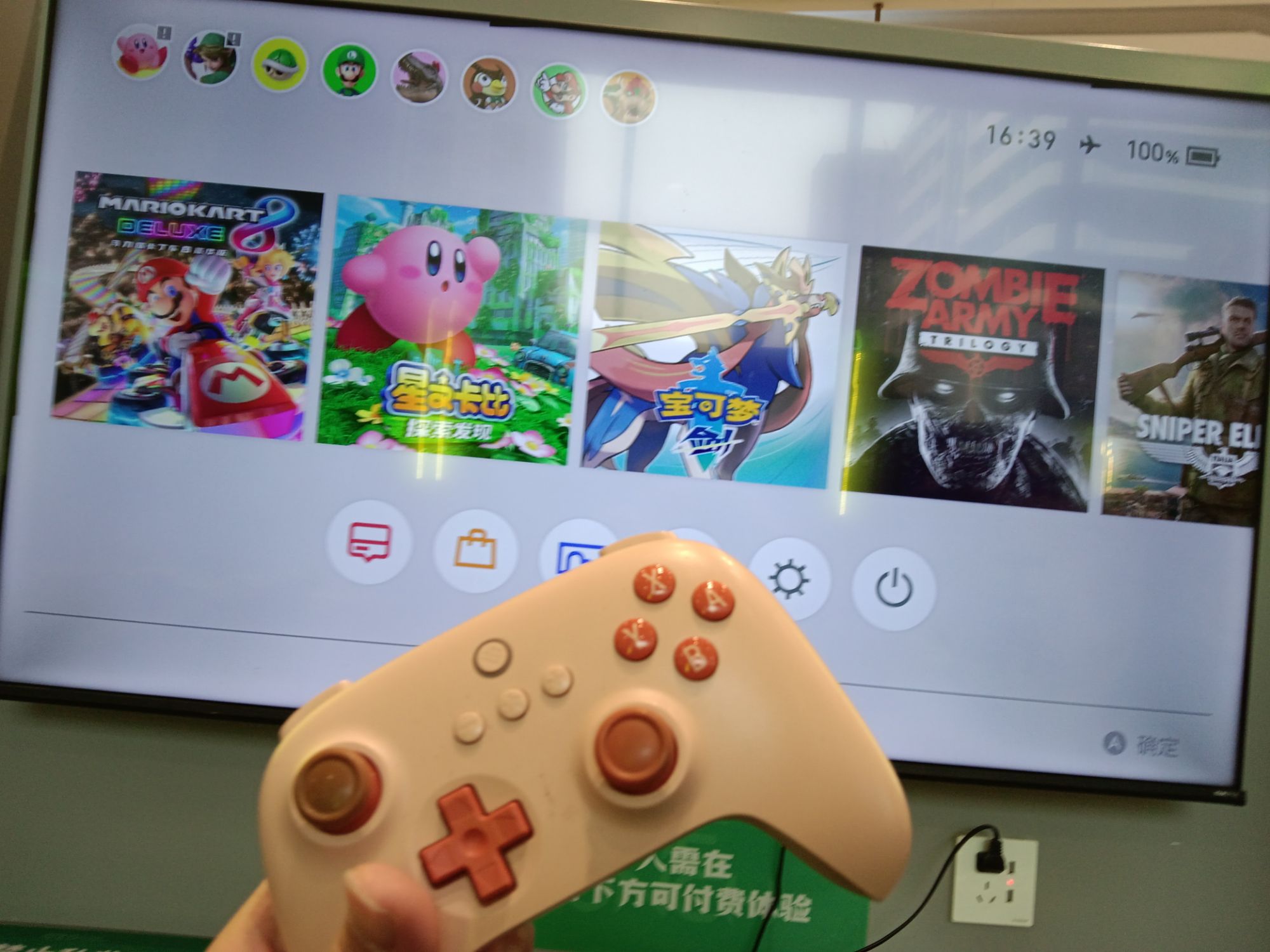 GAME LUNCH·索尼PS5·NS任天堂Switch·微软Xbox游戏电玩馆(泰州万象城店)