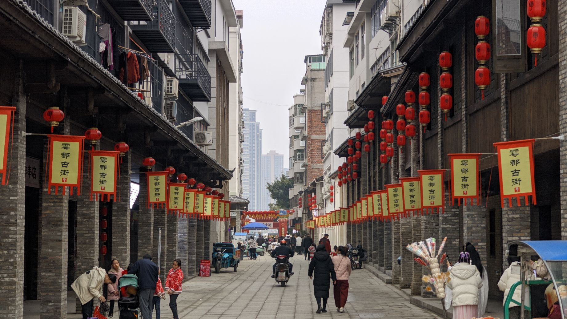 雩都古街旅行图片 1