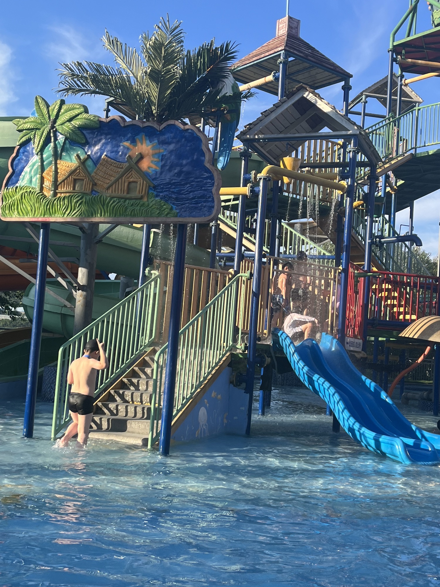 场地封面-重庆环球游乐城