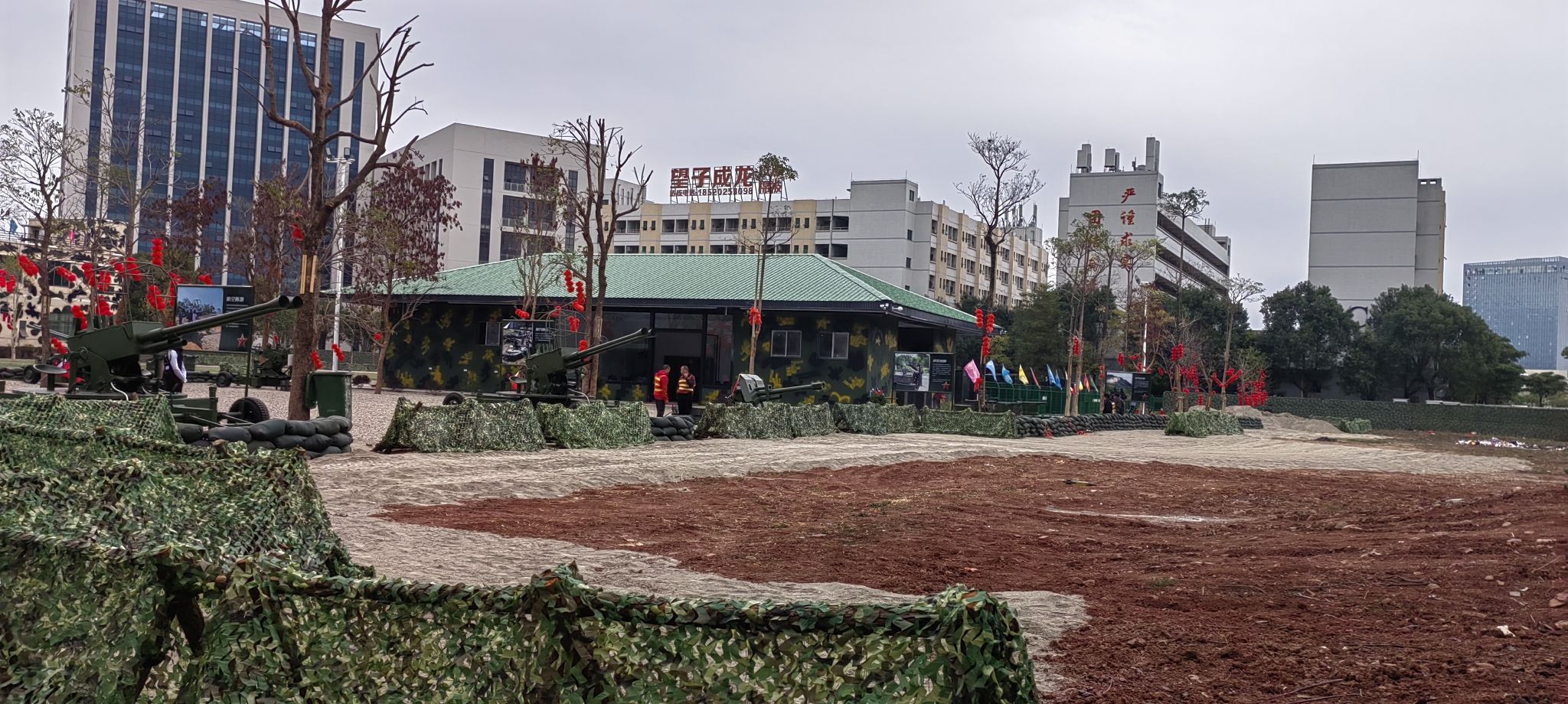 河源宇翔国防军事主题营地