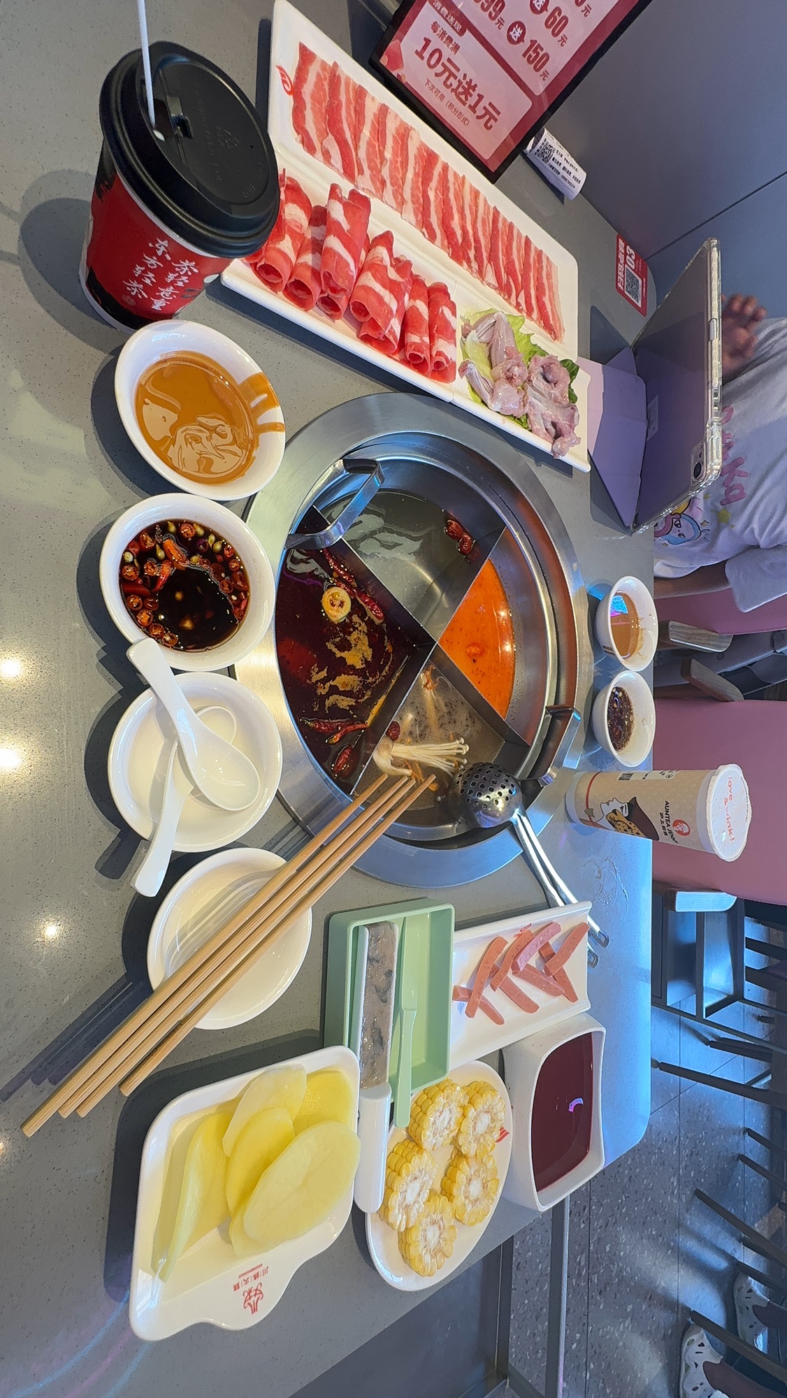 川妹火锅(美伦河广场直营店)
