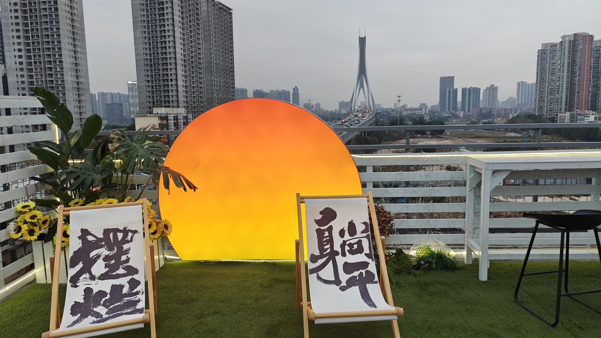 场地封面-趣野城市营地