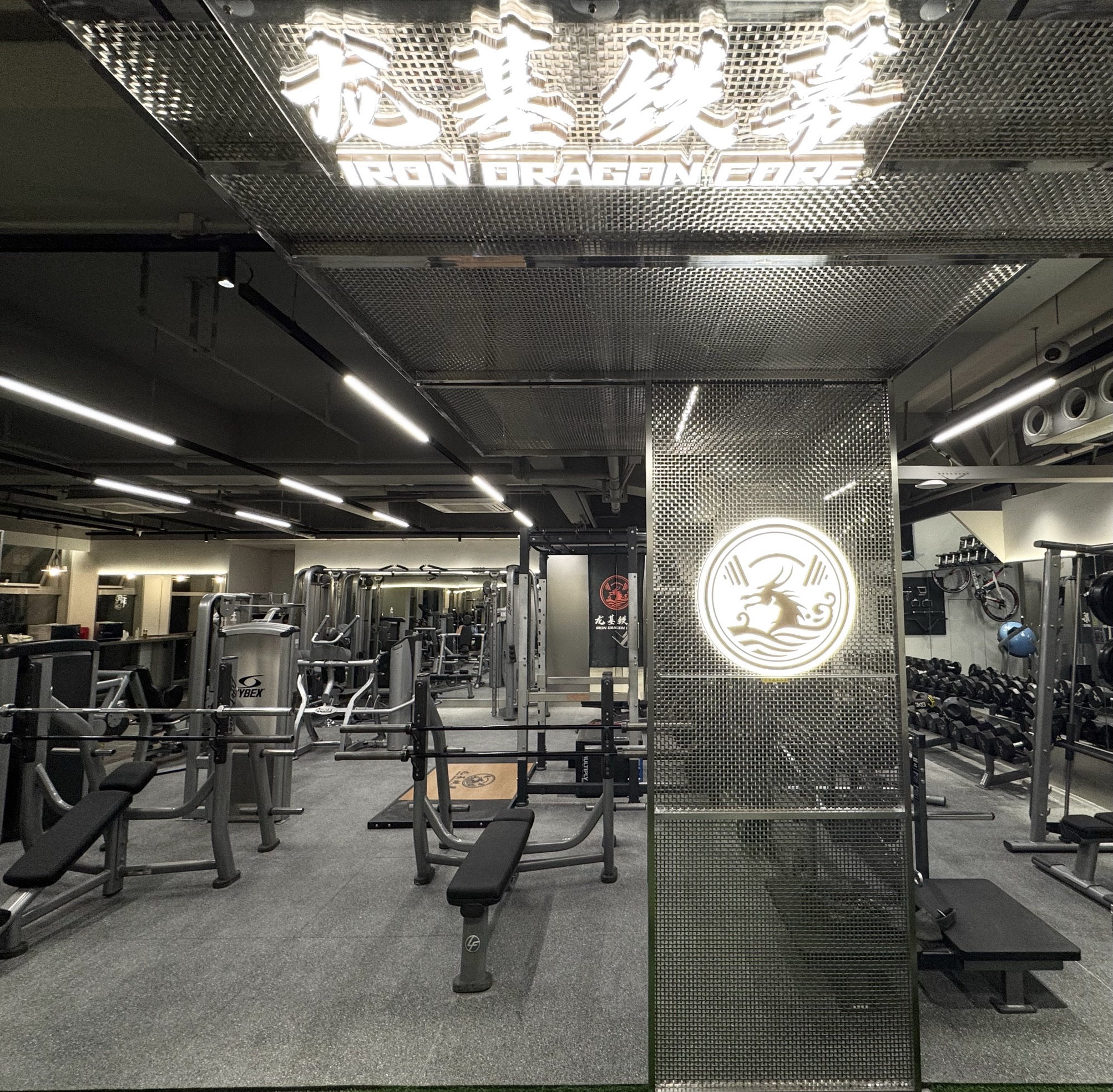 场地封面-龙基铁幕健身工作室