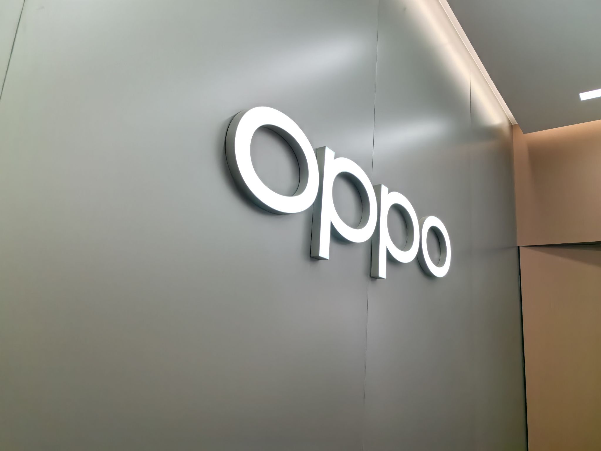 OPPO官方授权体验店(岳阳岳阳楼区芒果时代广场店)