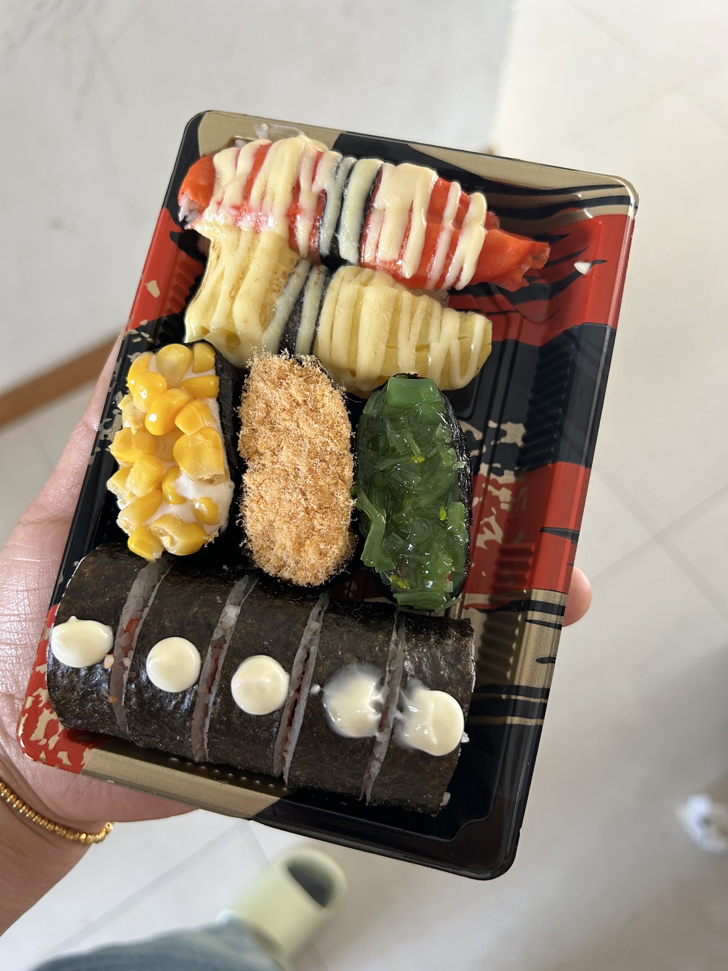 三文鱼