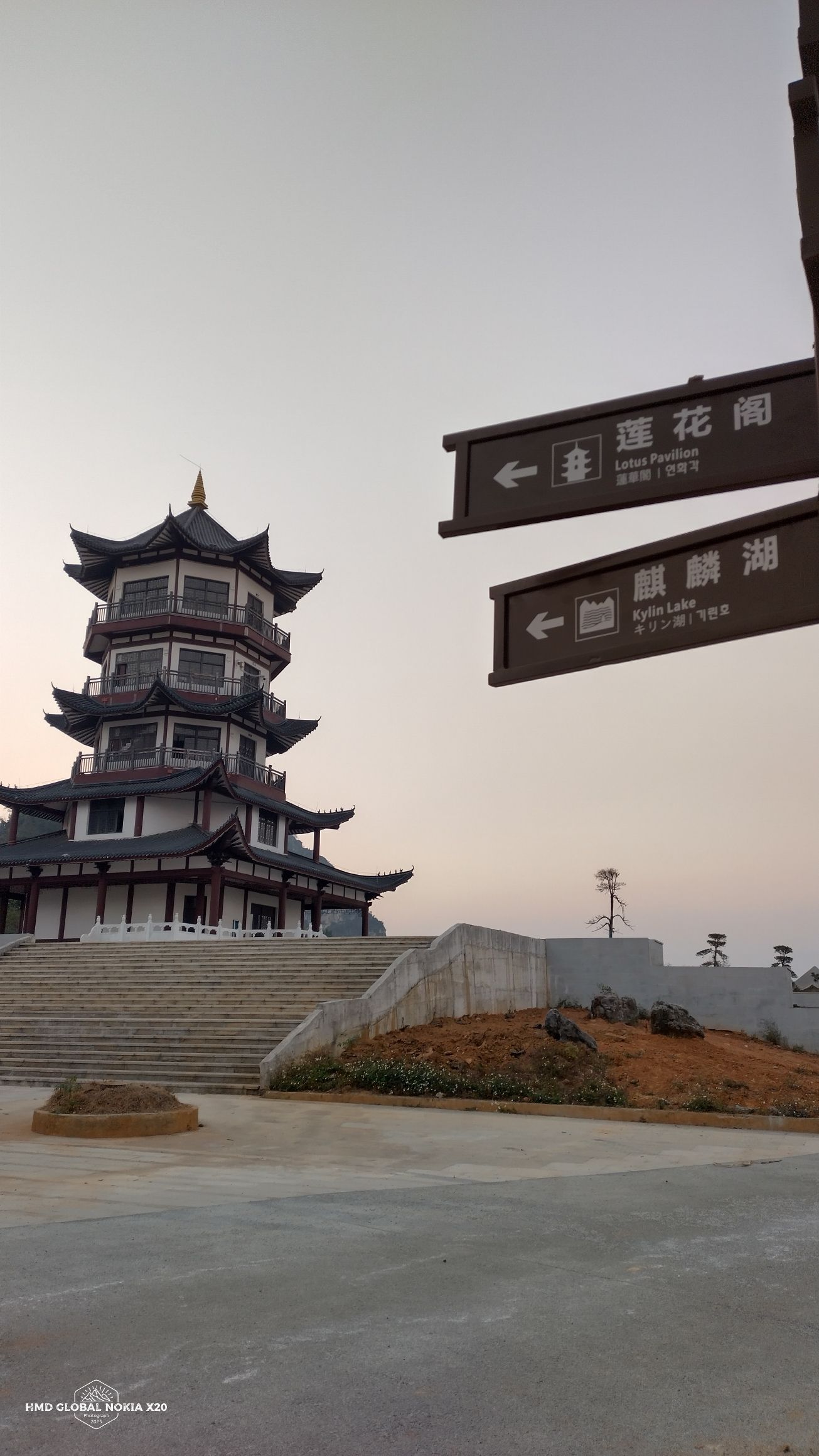 莲花阁旅行图片 1