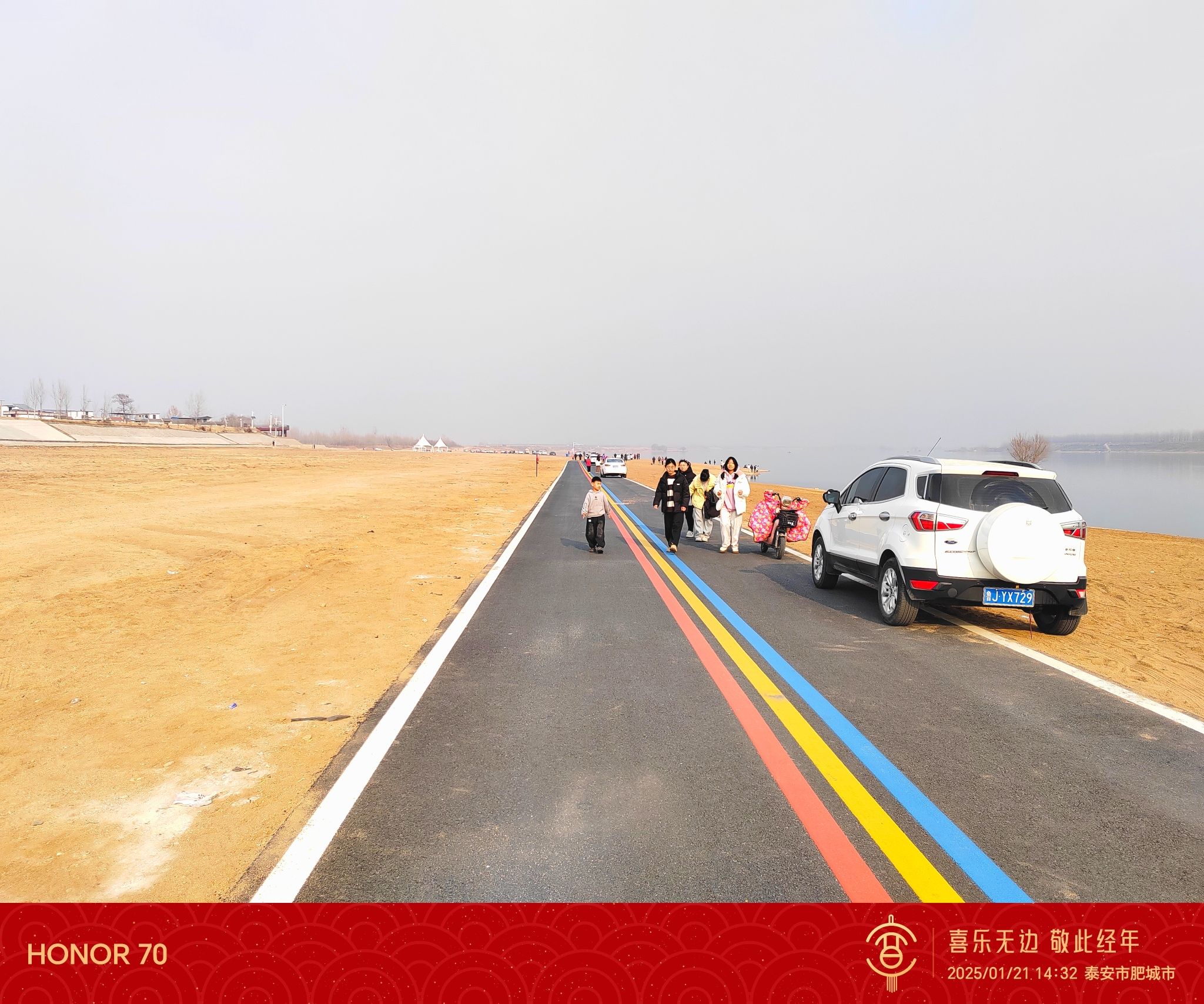 三娘庙金沙滩旅行图片 1