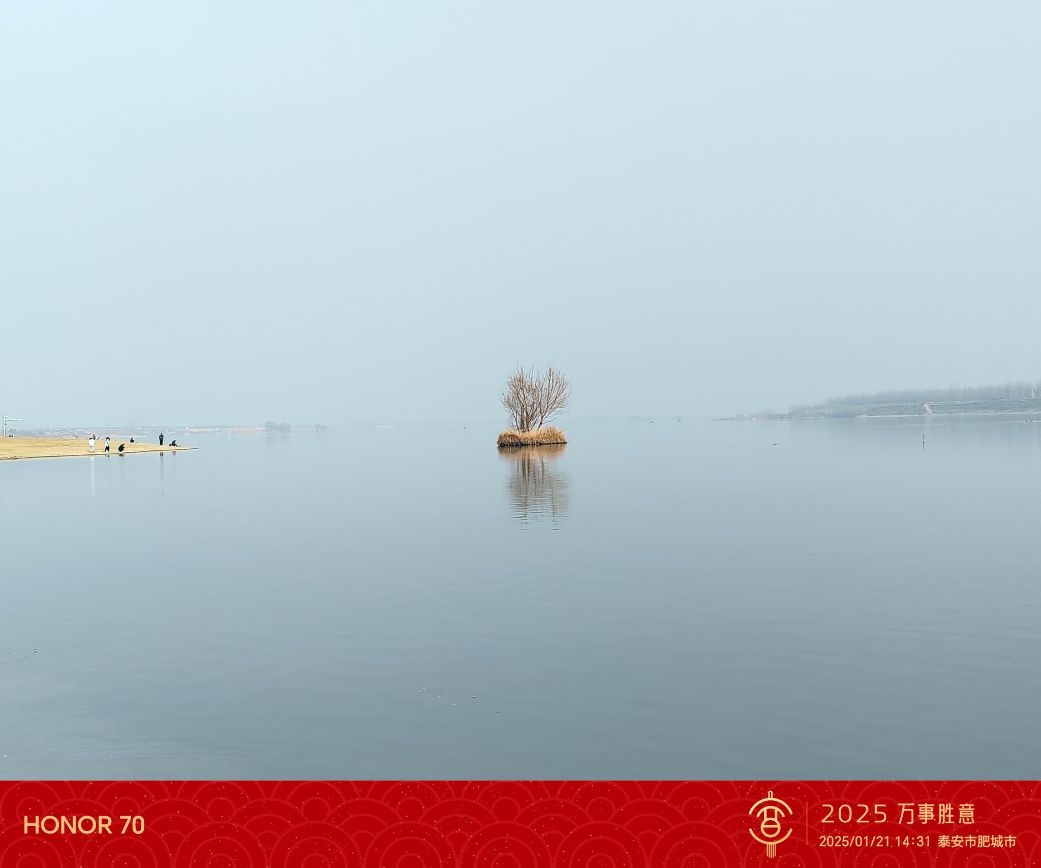 三娘庙金沙滩旅行图片 2