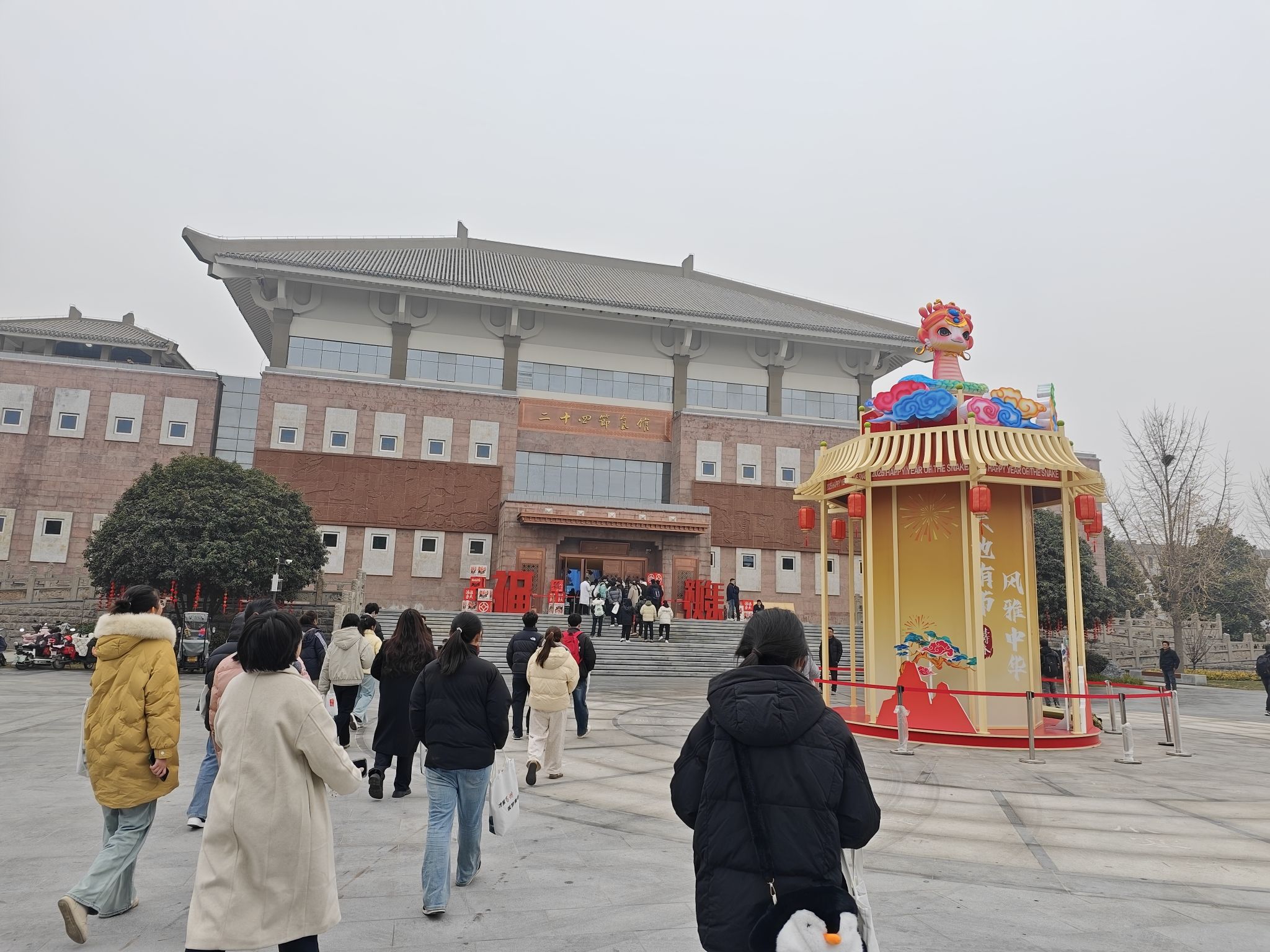 寿县古城二十四节气馆旅行图片 1