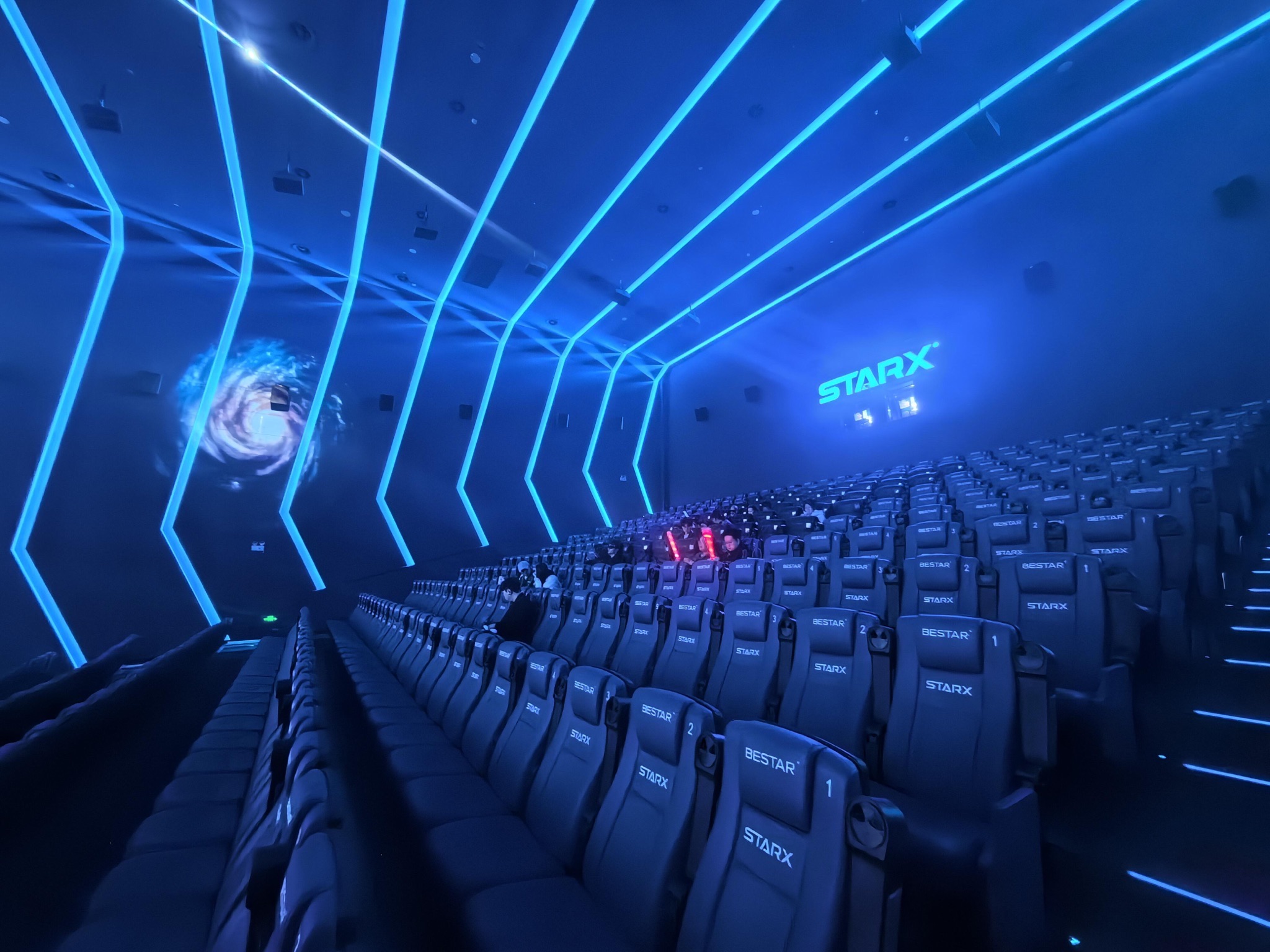 星轶STARX影城(北京祥云小镇店)