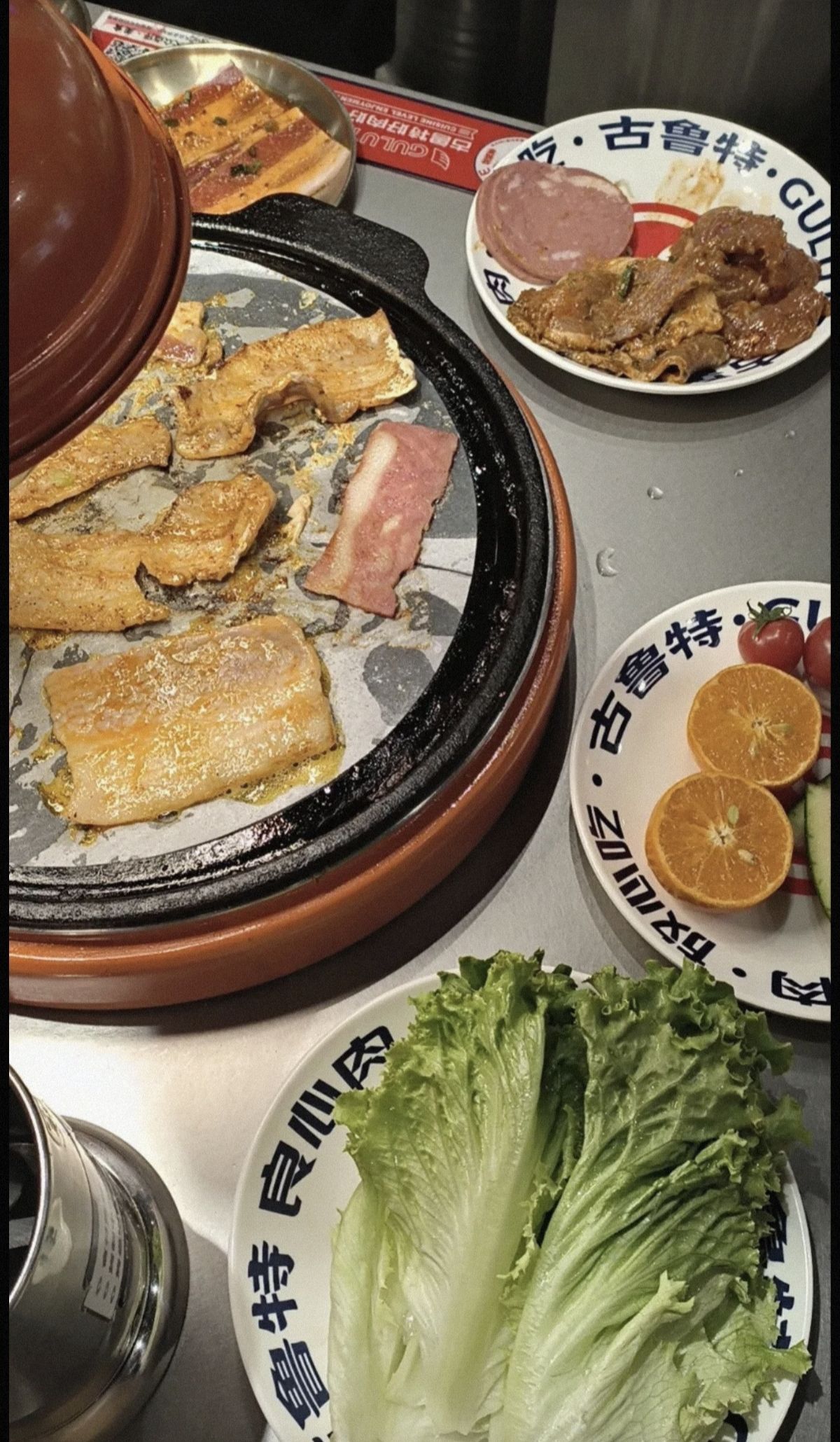古鲁特烤肉自助餐厅(沣西吾悦广场)