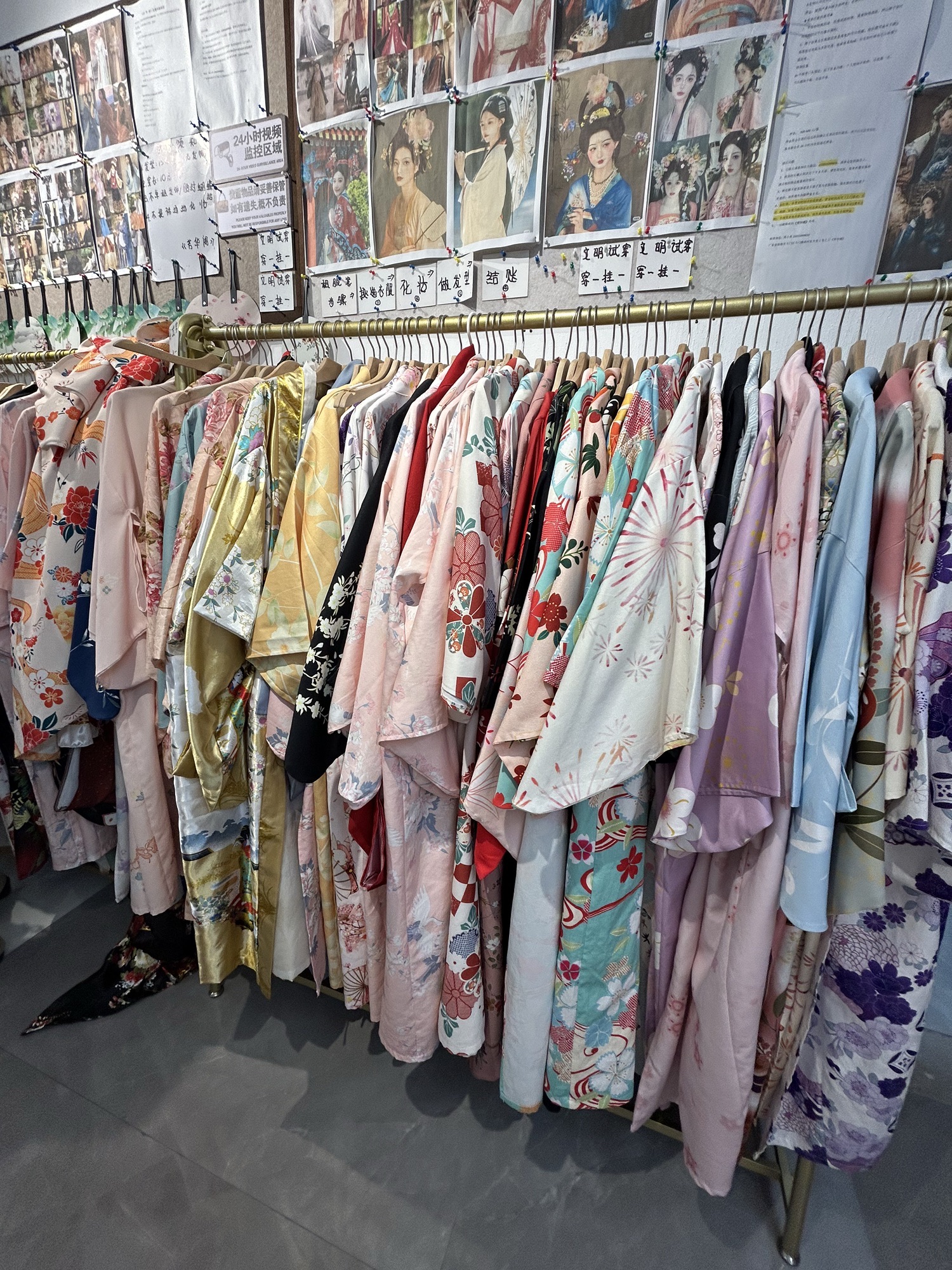芳华阁服装租赁