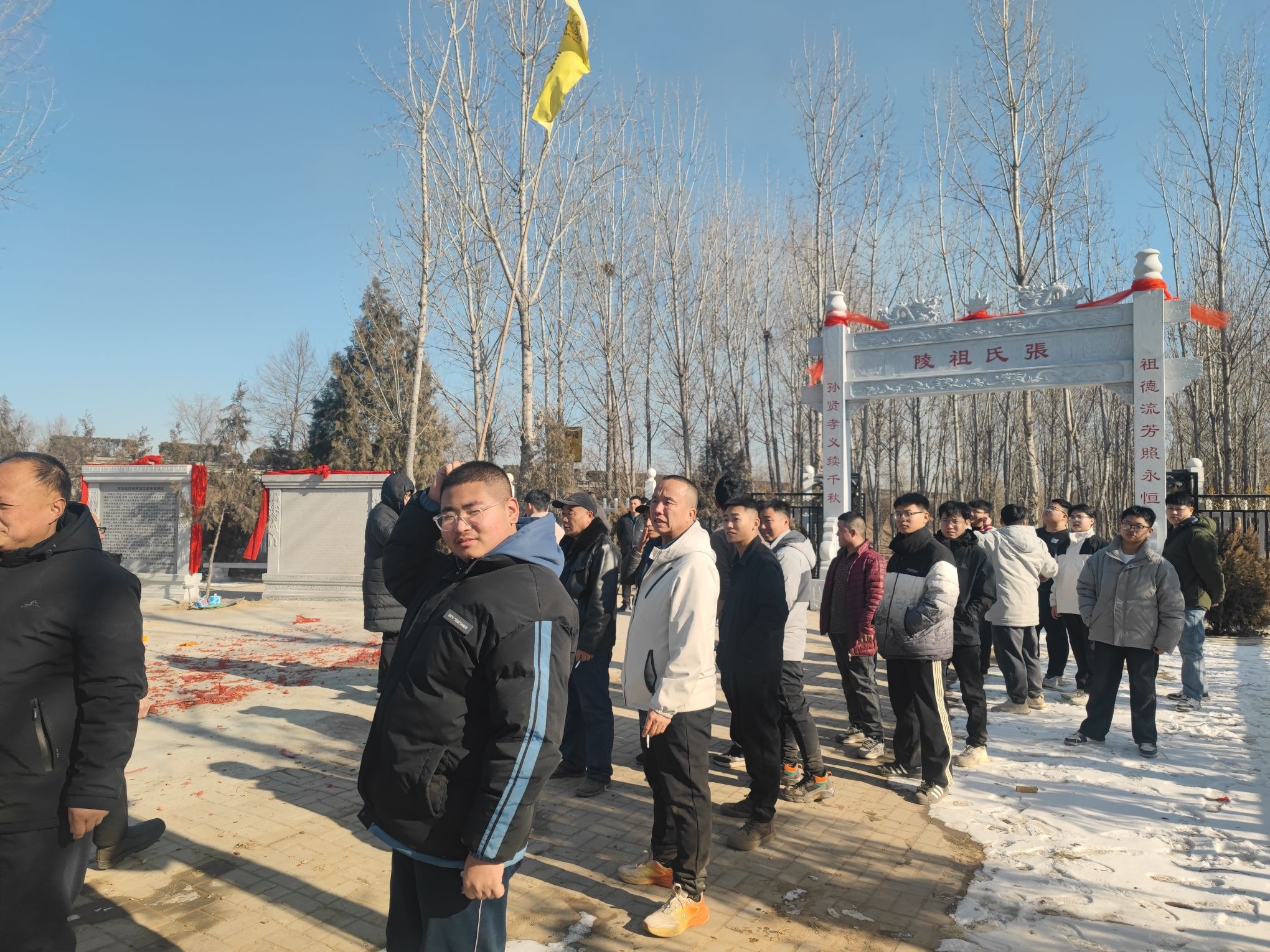 石柱张氏祖陵旅行图片 2