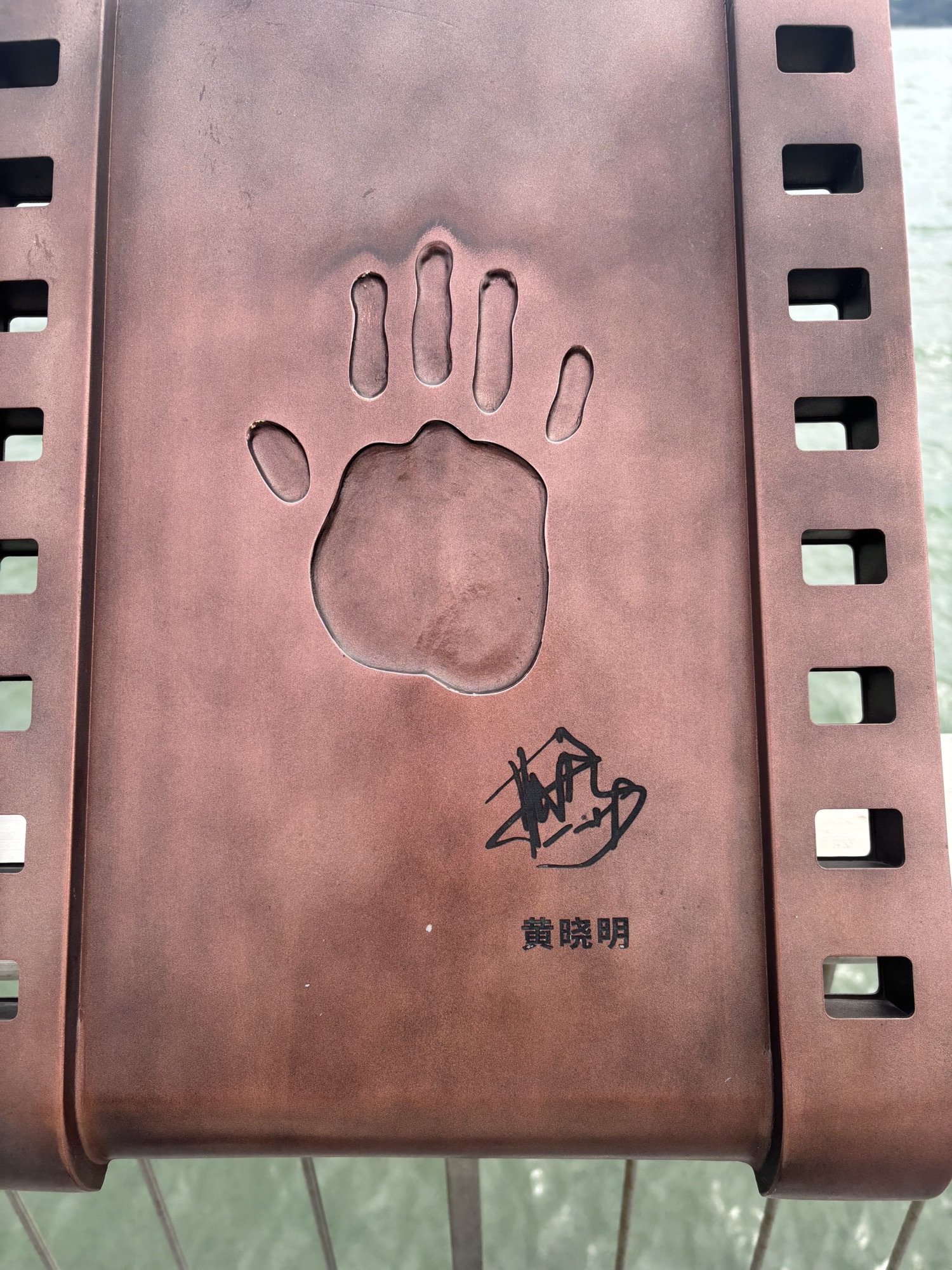 金鸡湖景区-入戏雕塑(大相框)旅行图片 2