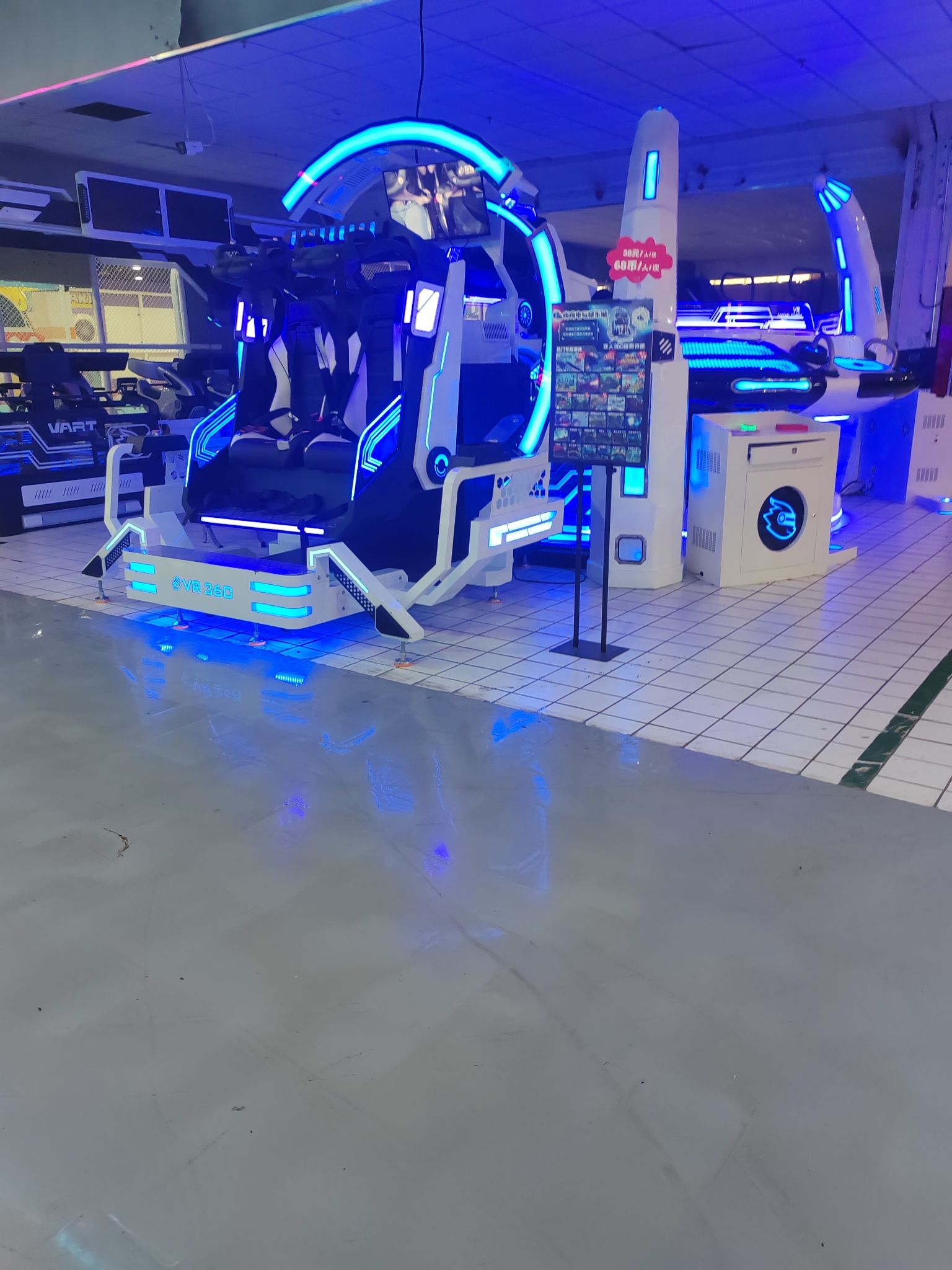 嗨嗨电玩城(金花国际广场店)