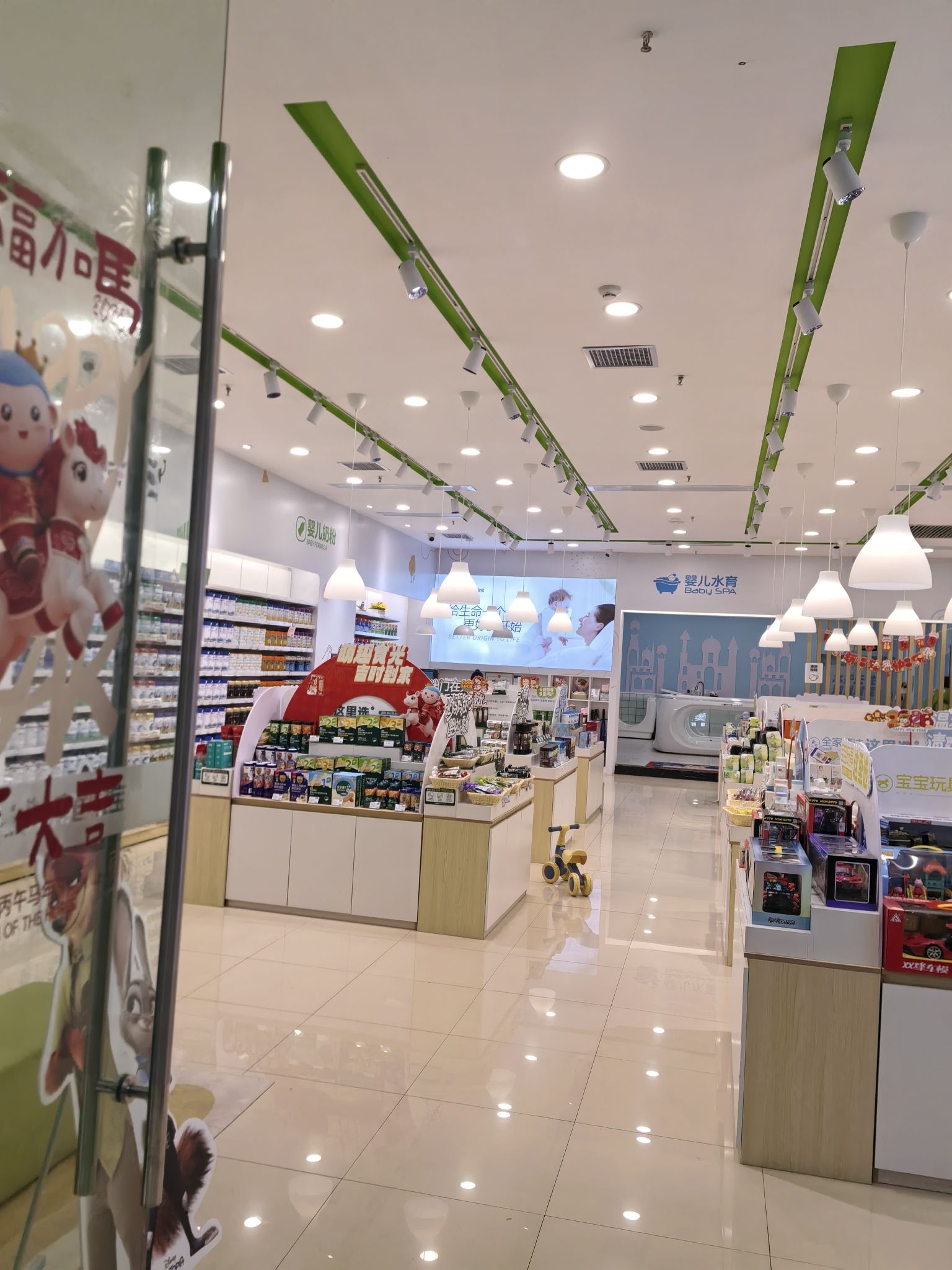 南国宝宝母婴(海口万达店)