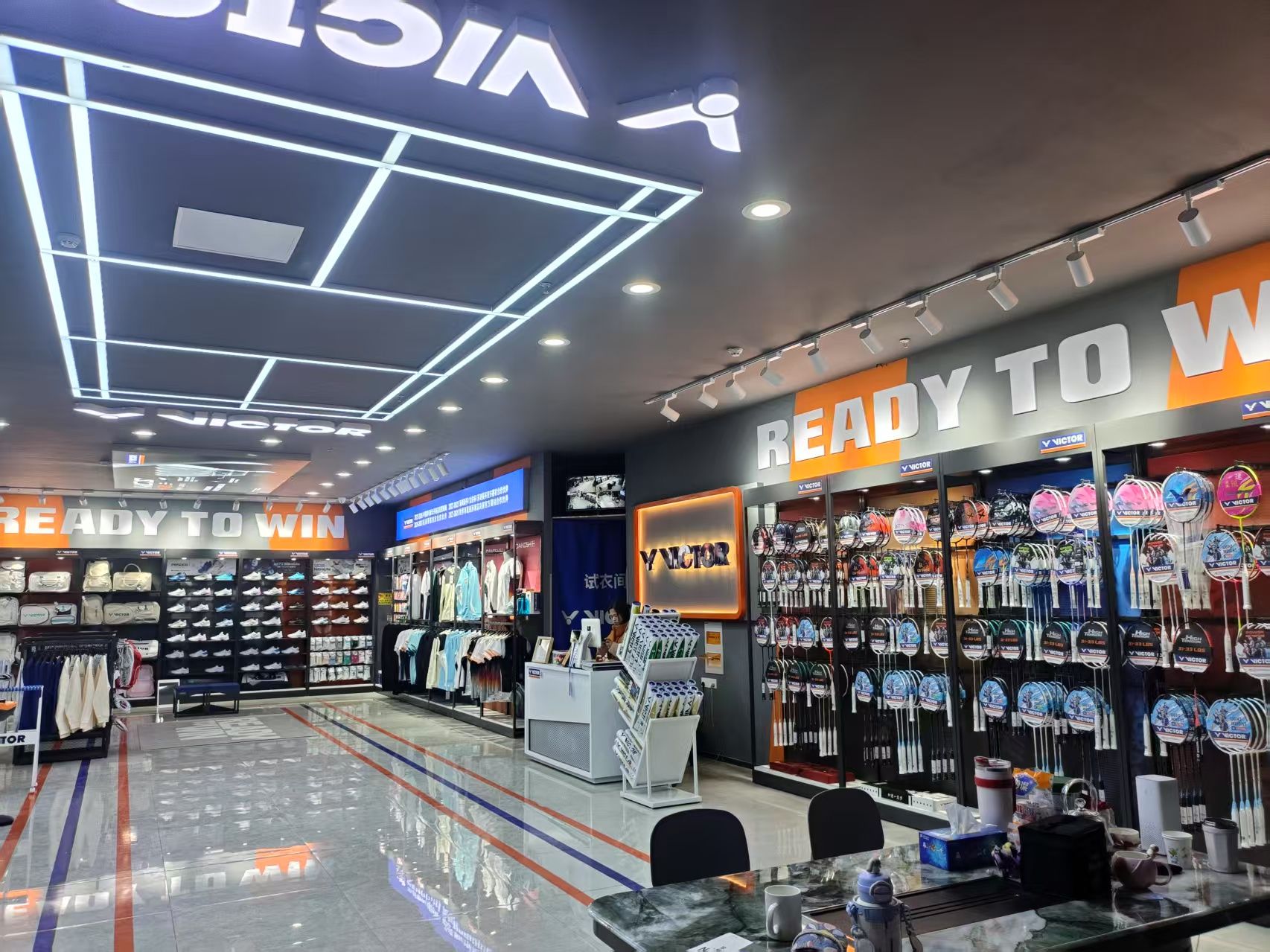 成杰体育VICTOR(文创中心店)