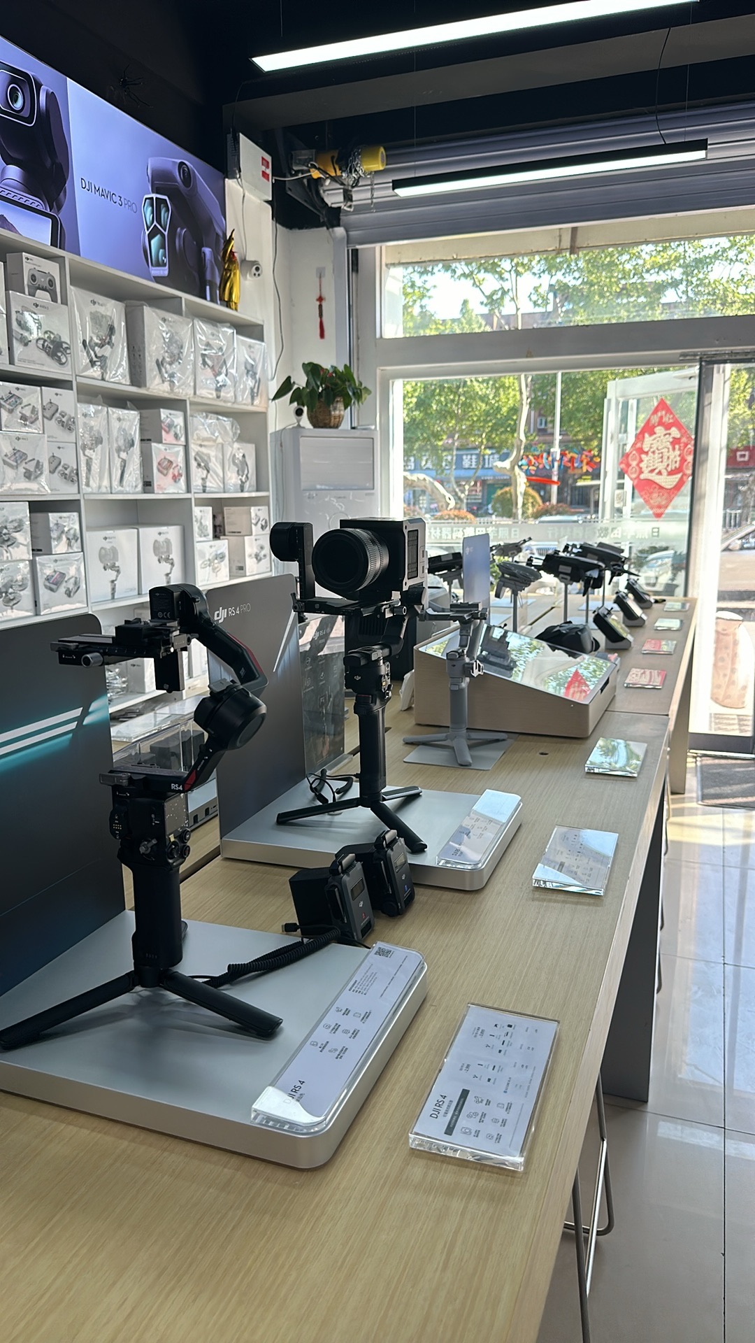DJI大疆授权体验店日照芊田摄影器材行
