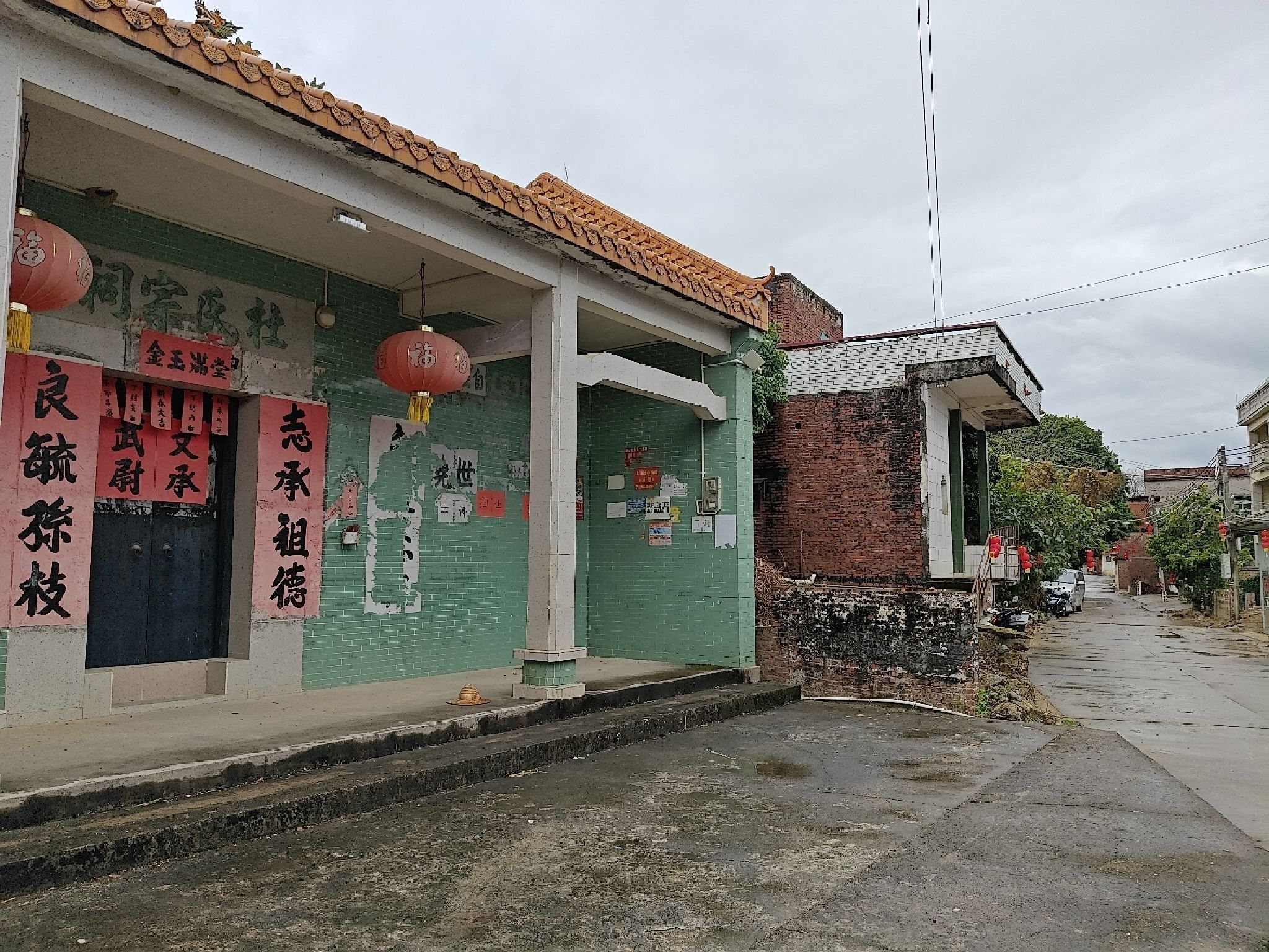 南村杜氏宗祠旅行图片 1
