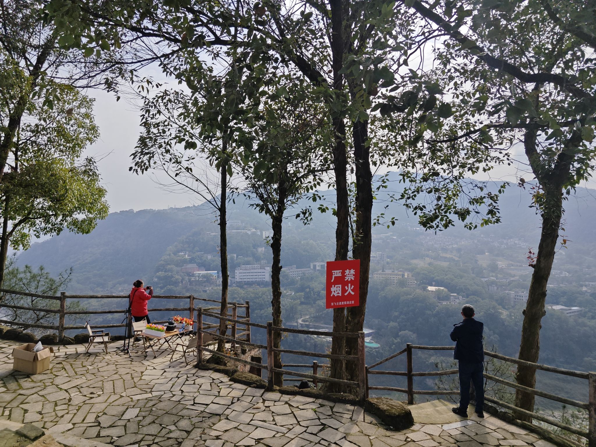 张飞古道嘉陵江观景台旅行图片 3