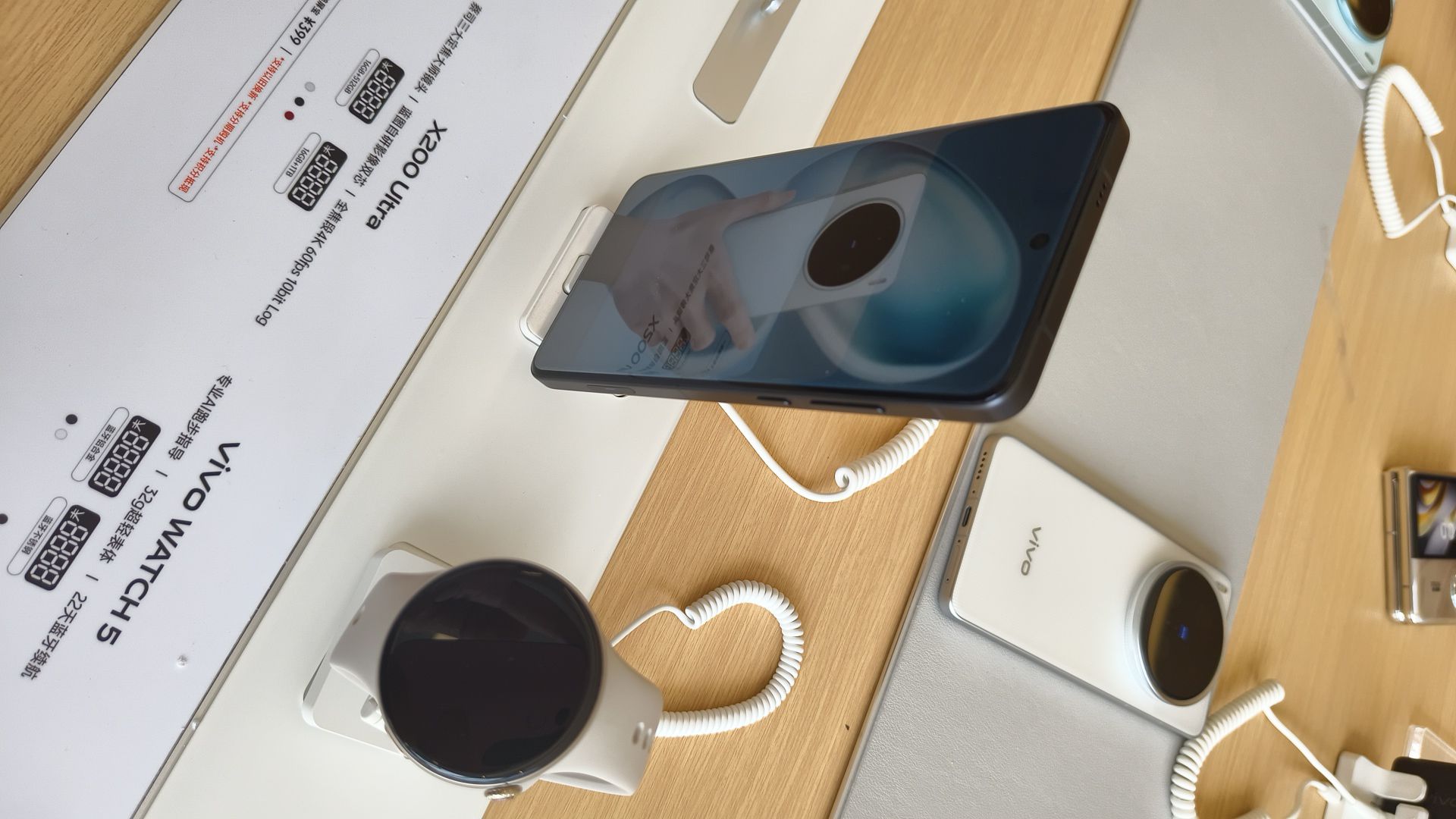 vivo官方客户服务中心(勐泐大道店)