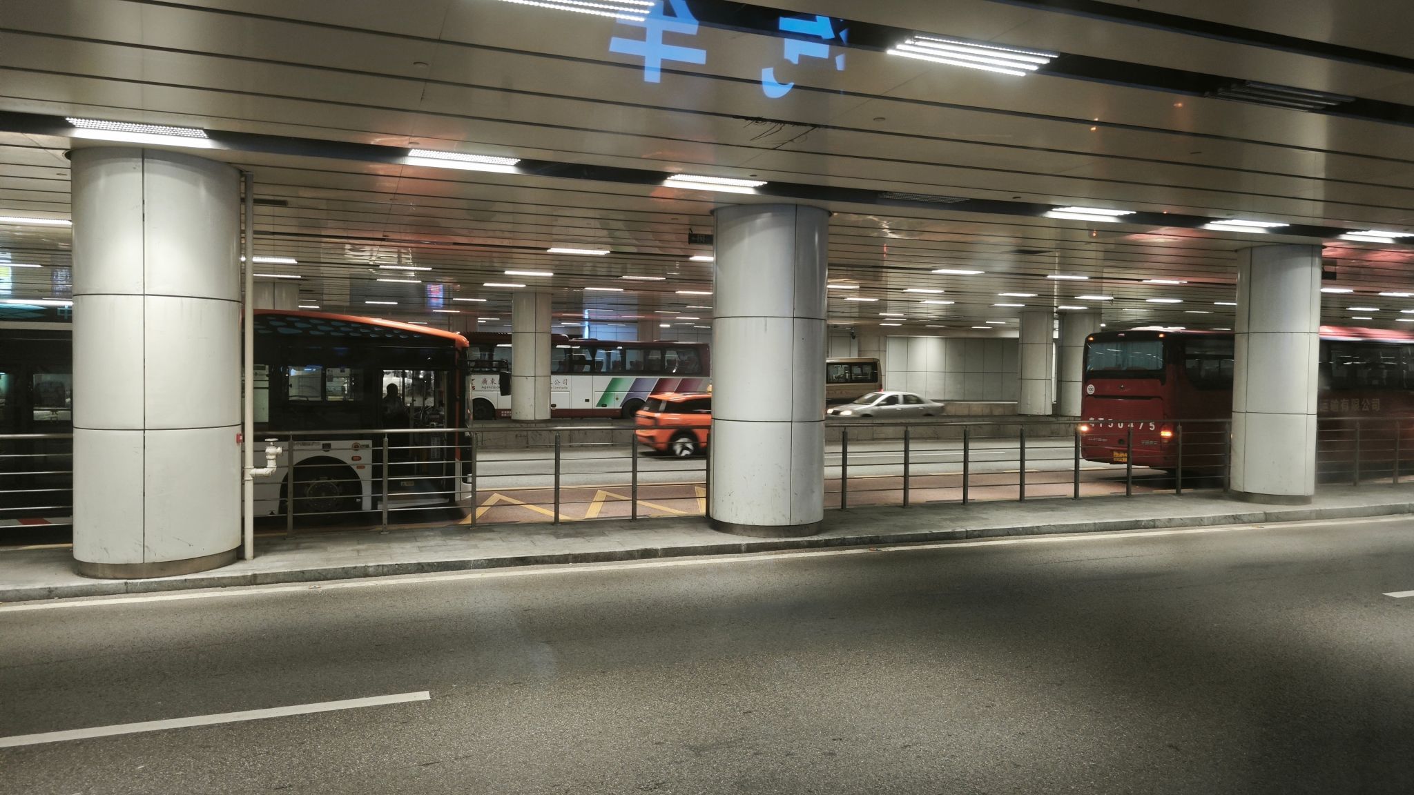 岐关车站中旅乘车点
