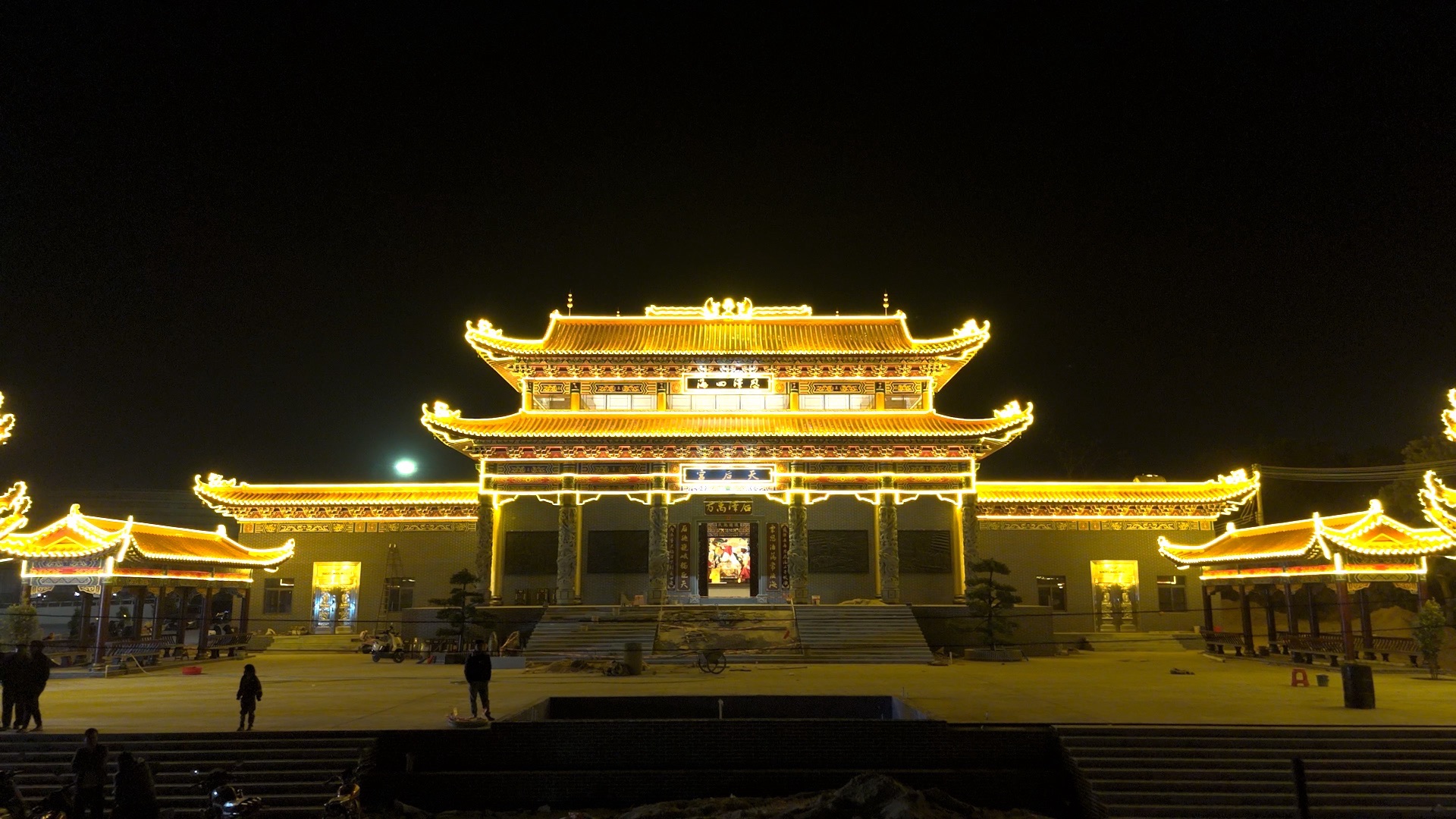 下村天后宫旅行图片 2