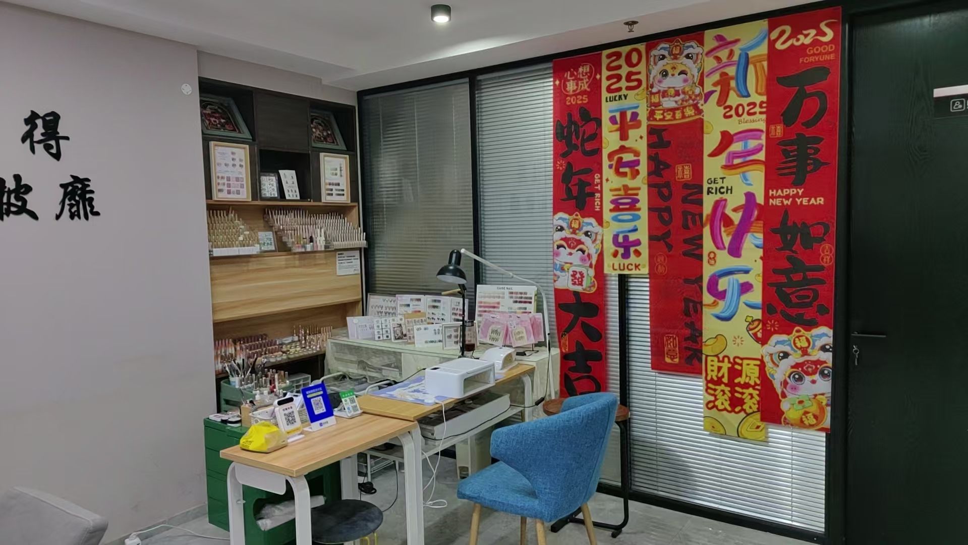 名川御方娘娘的后花园旅行图片 3