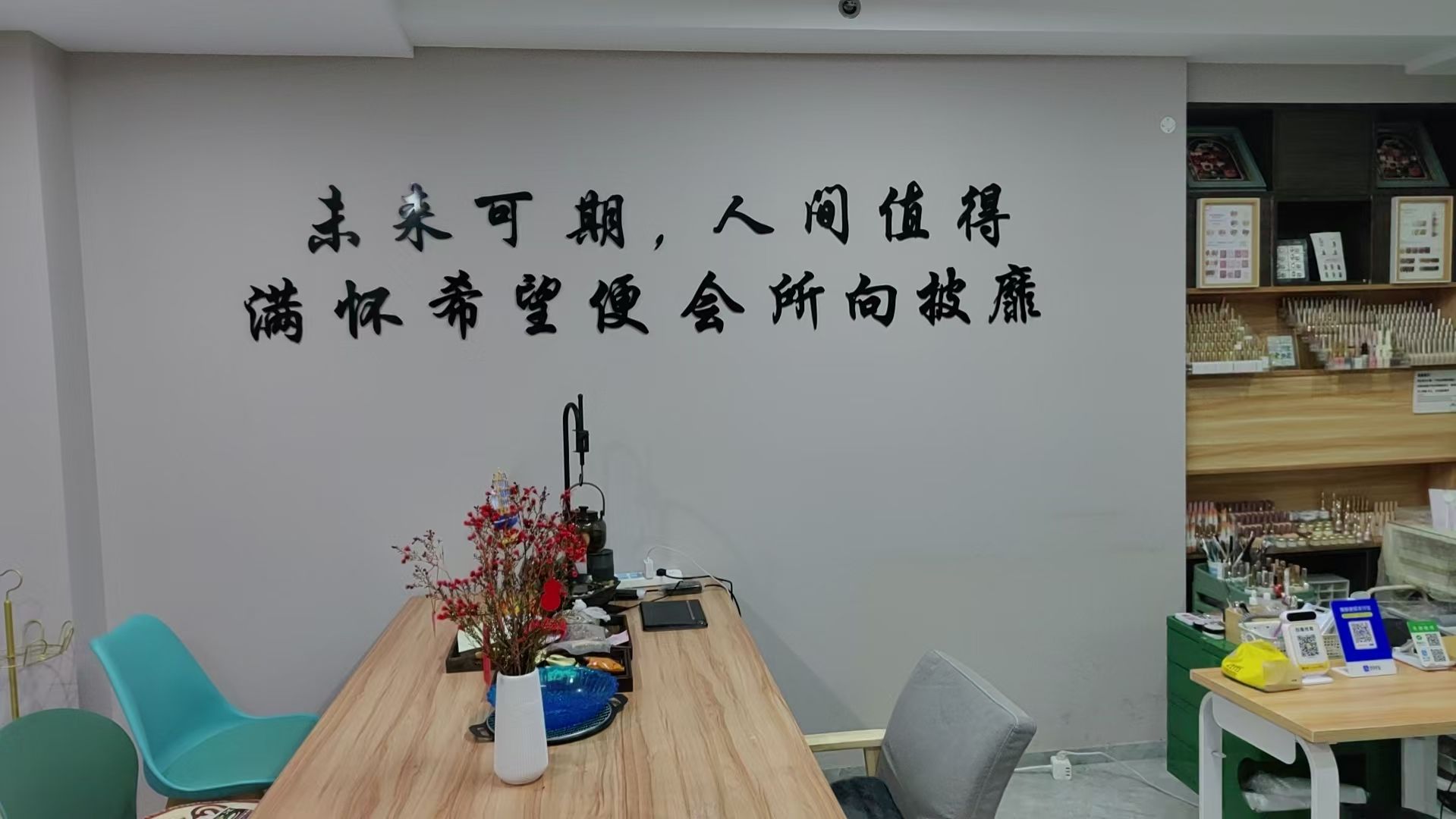 名川御方娘娘的后花园旅行图片 2