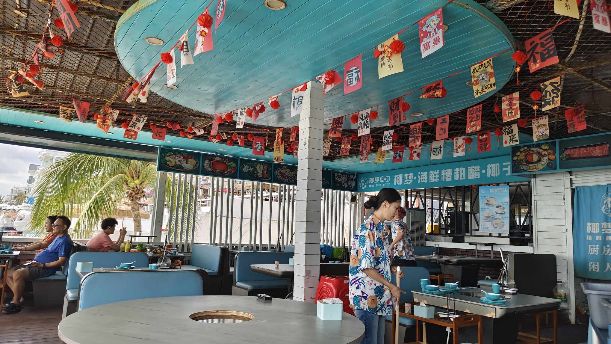 椰梦·海鲜糟粕醋·椰子鸡(天涯小镇270度海景店)