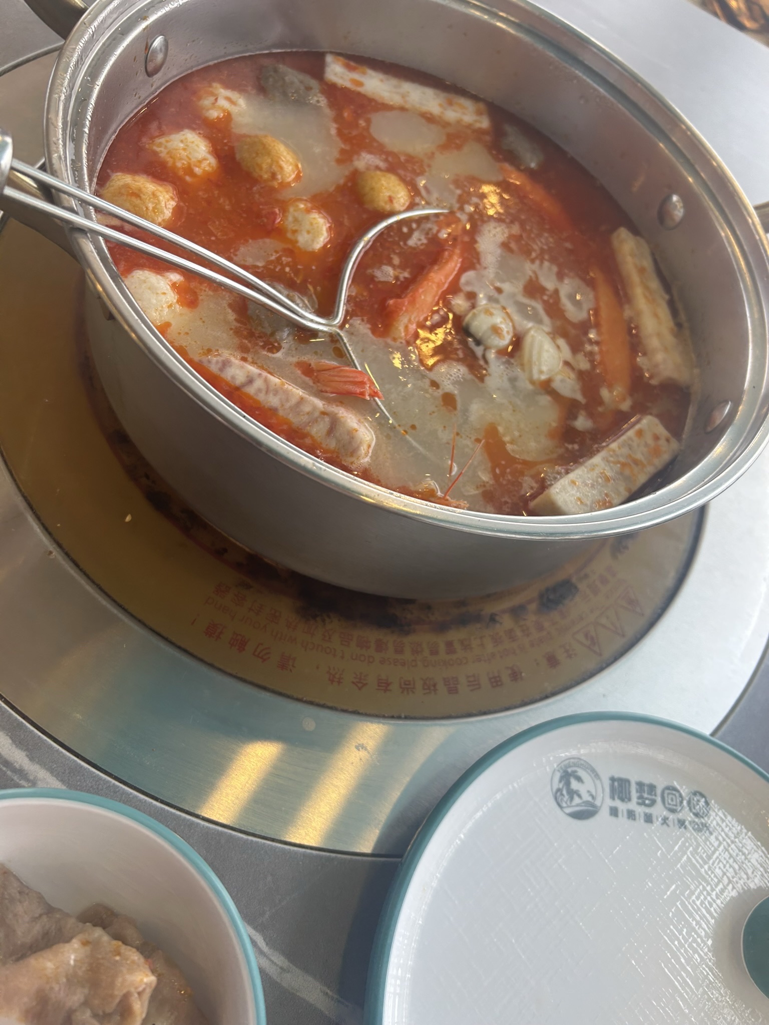 椰梦·海鲜糟粕醋·椰子鸡(天涯小镇270度海景店)