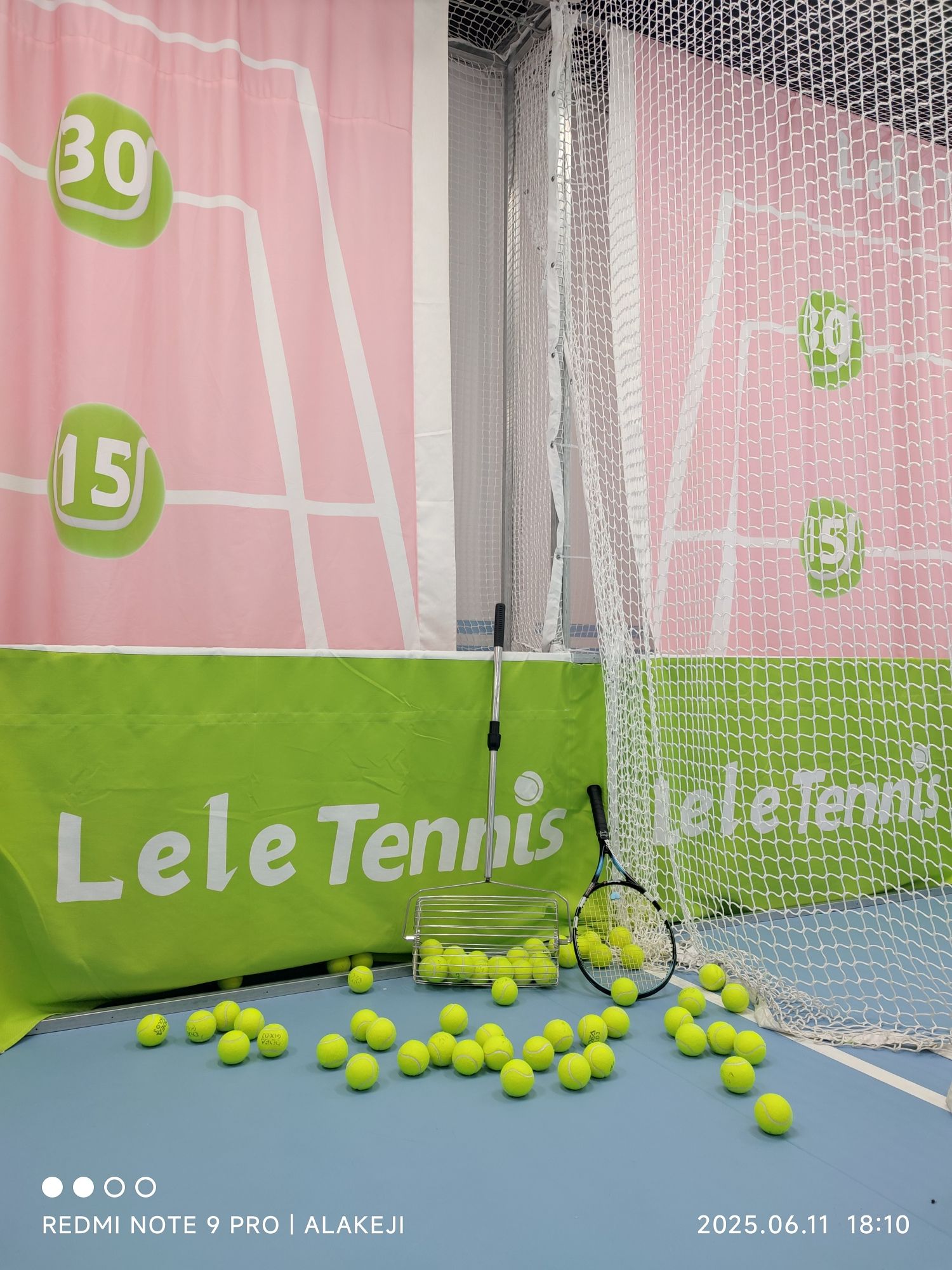 场地封面-乐乐网球匹克球馆