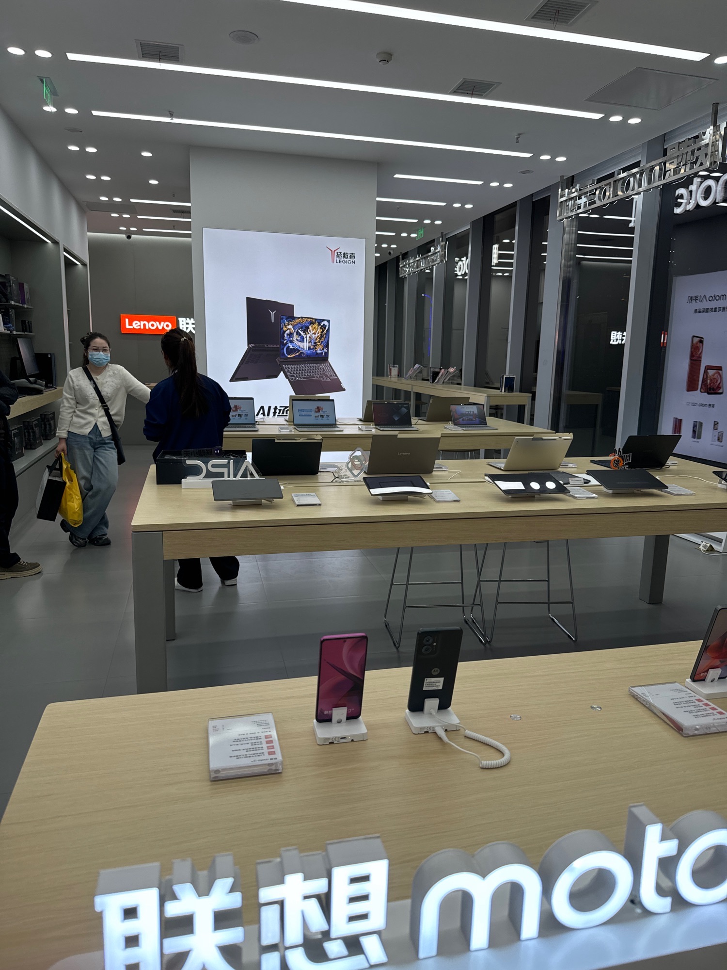 联想体验店(邯郸市美乐城一层F152-153店)