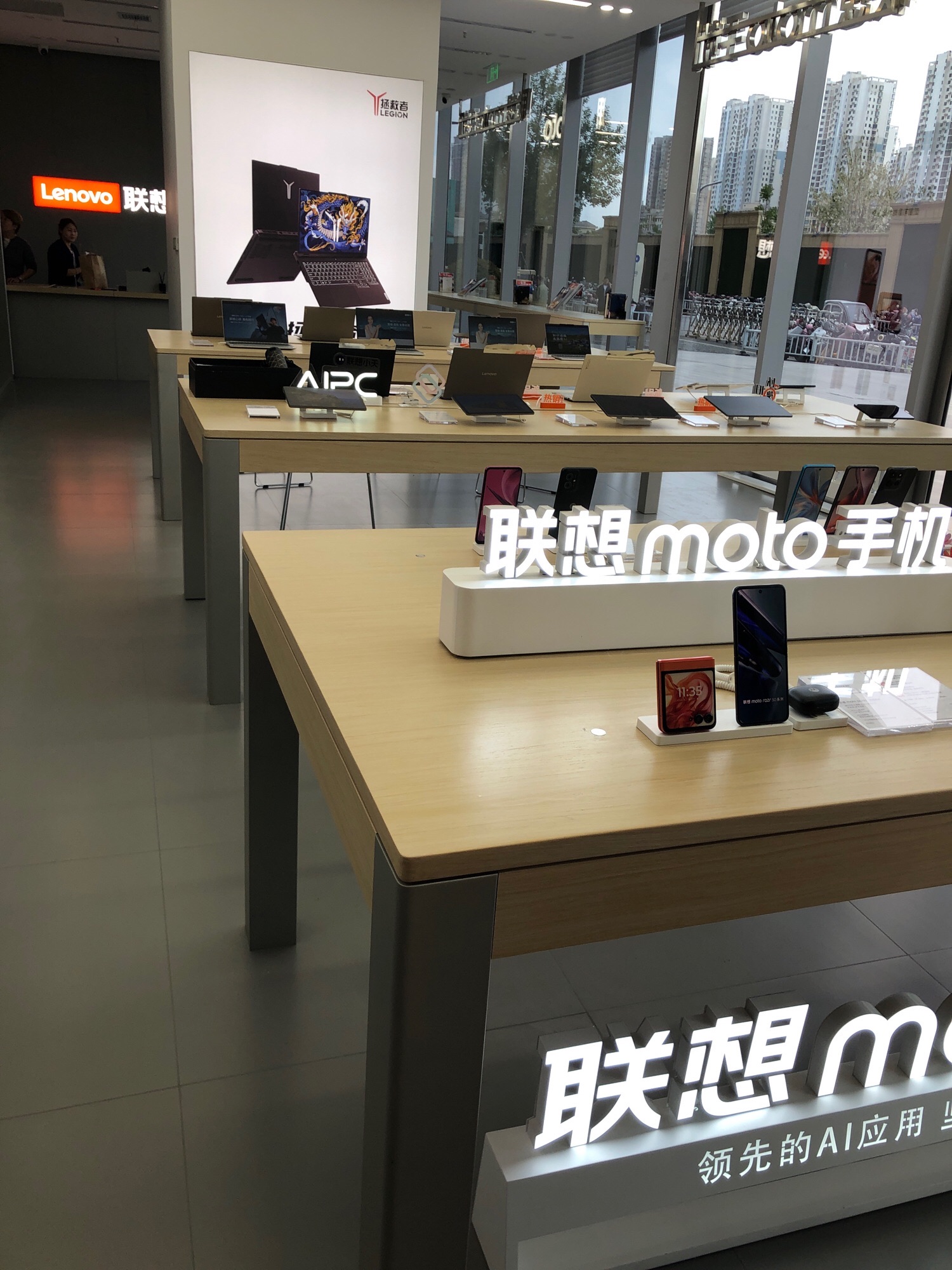 联想体验店(邯郸市美乐城一层F152-153店)