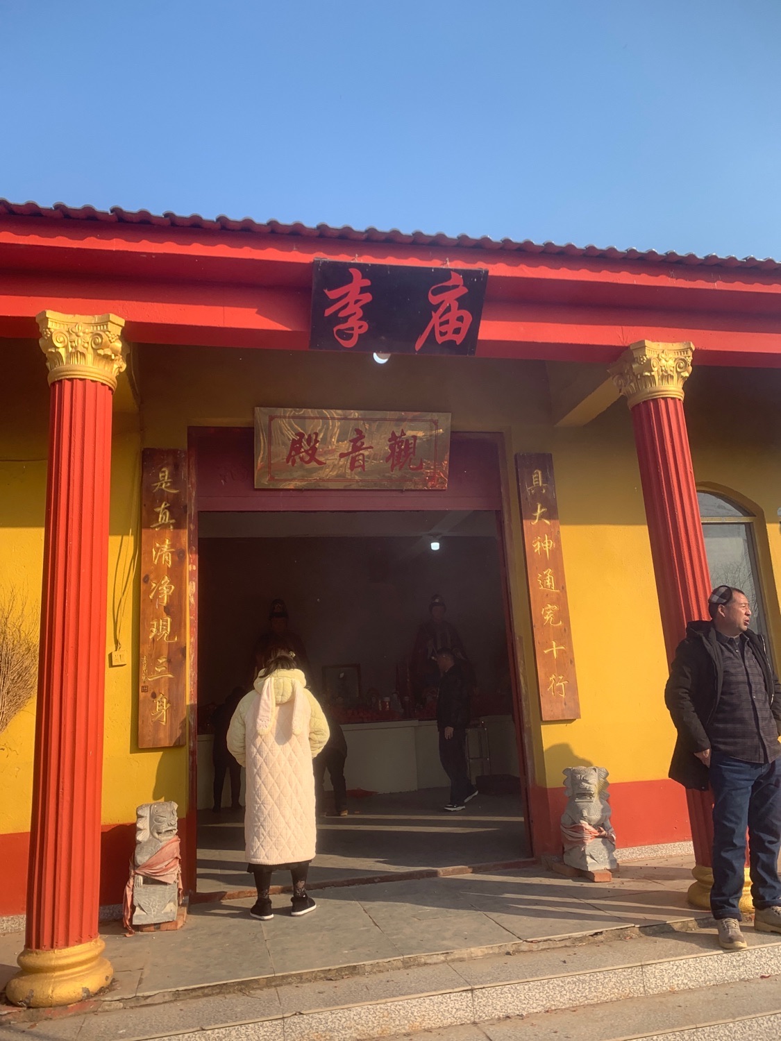 李庙旅行图片 3